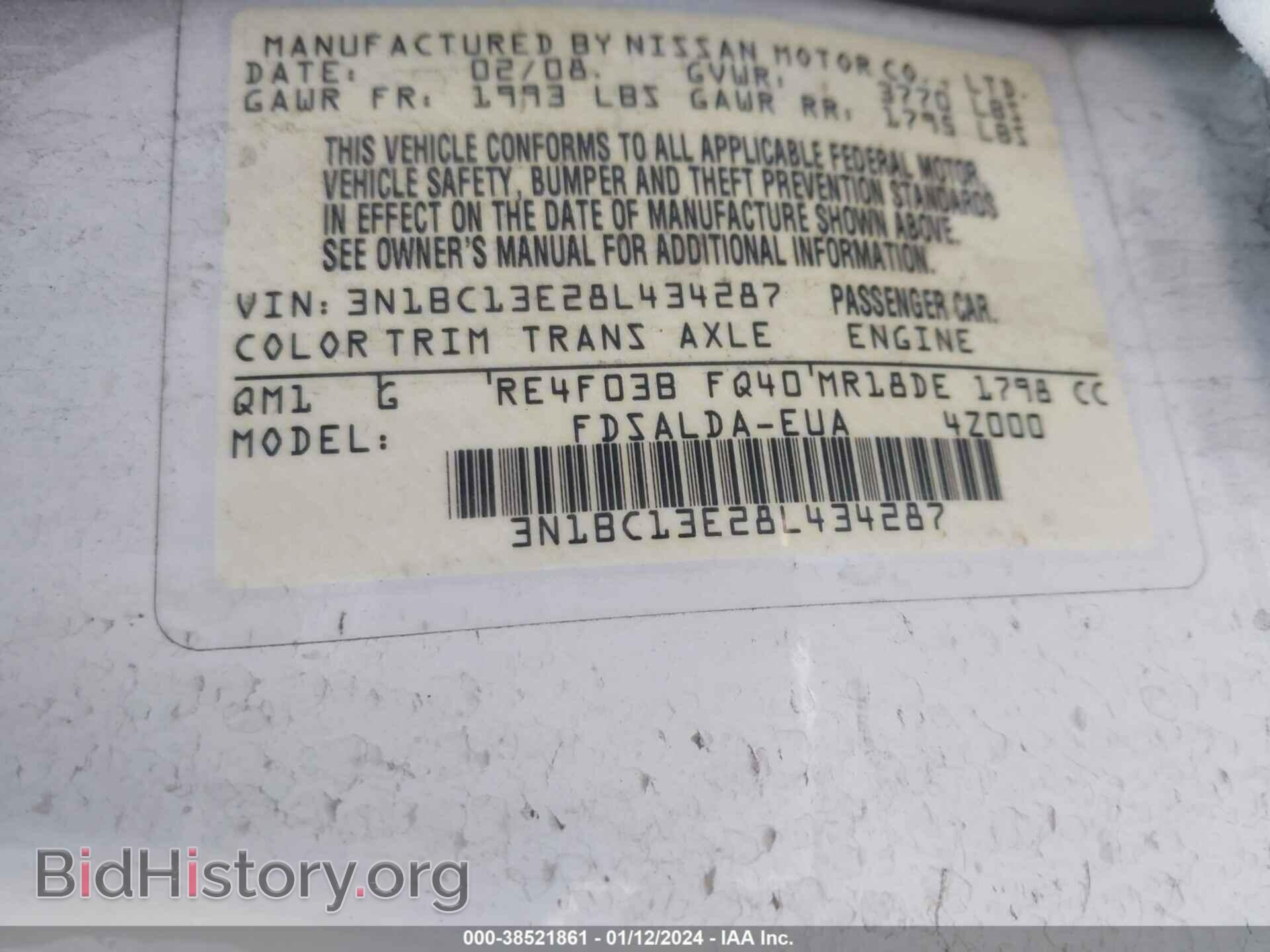 2008 NISSAN VERSA - VIN: 3N1BC13E28L434287 - Фото 9