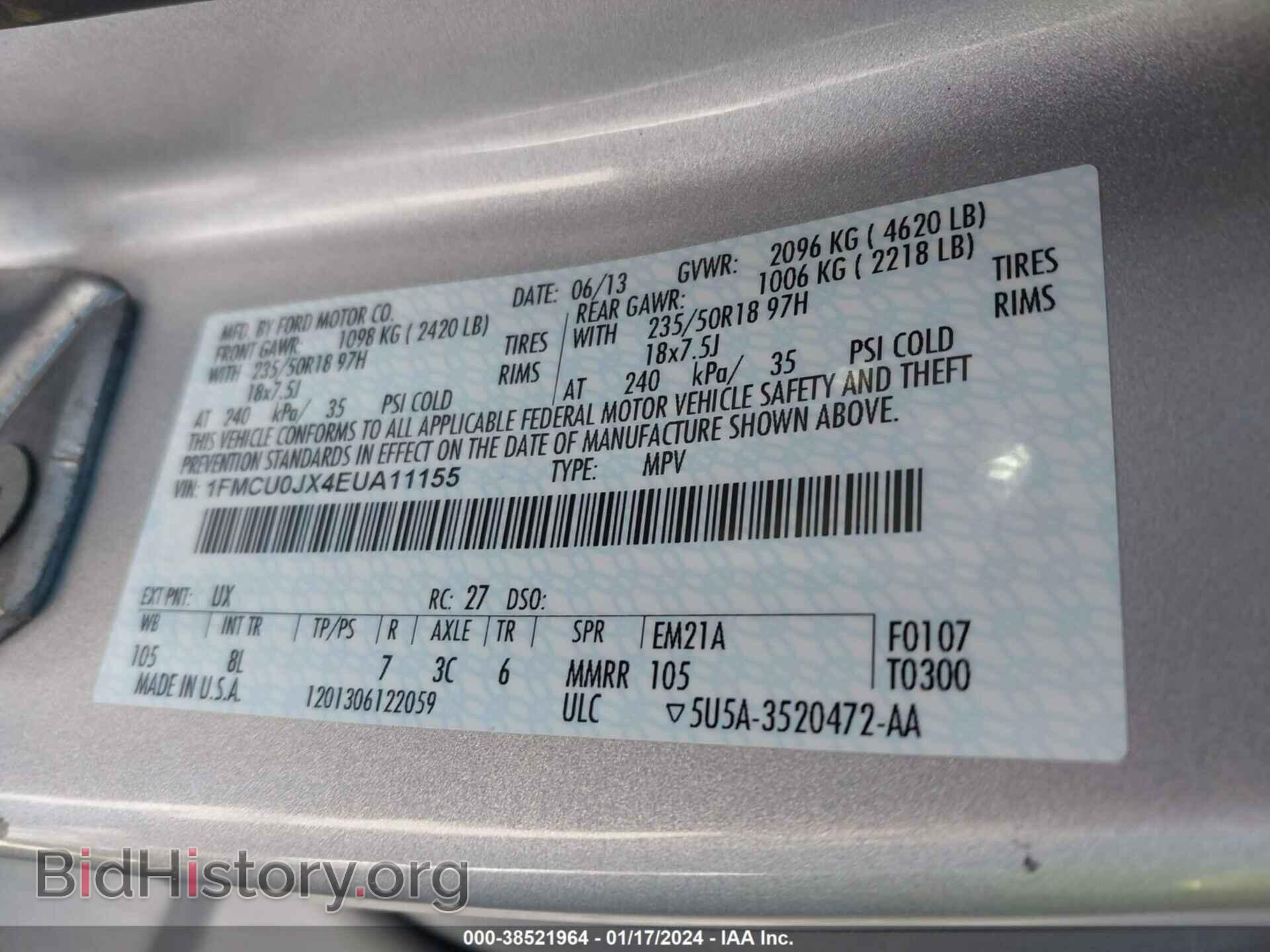 2014 FORD ESCAPE - VIN: 1FMCU0JX4EUA11155 - Фото 9