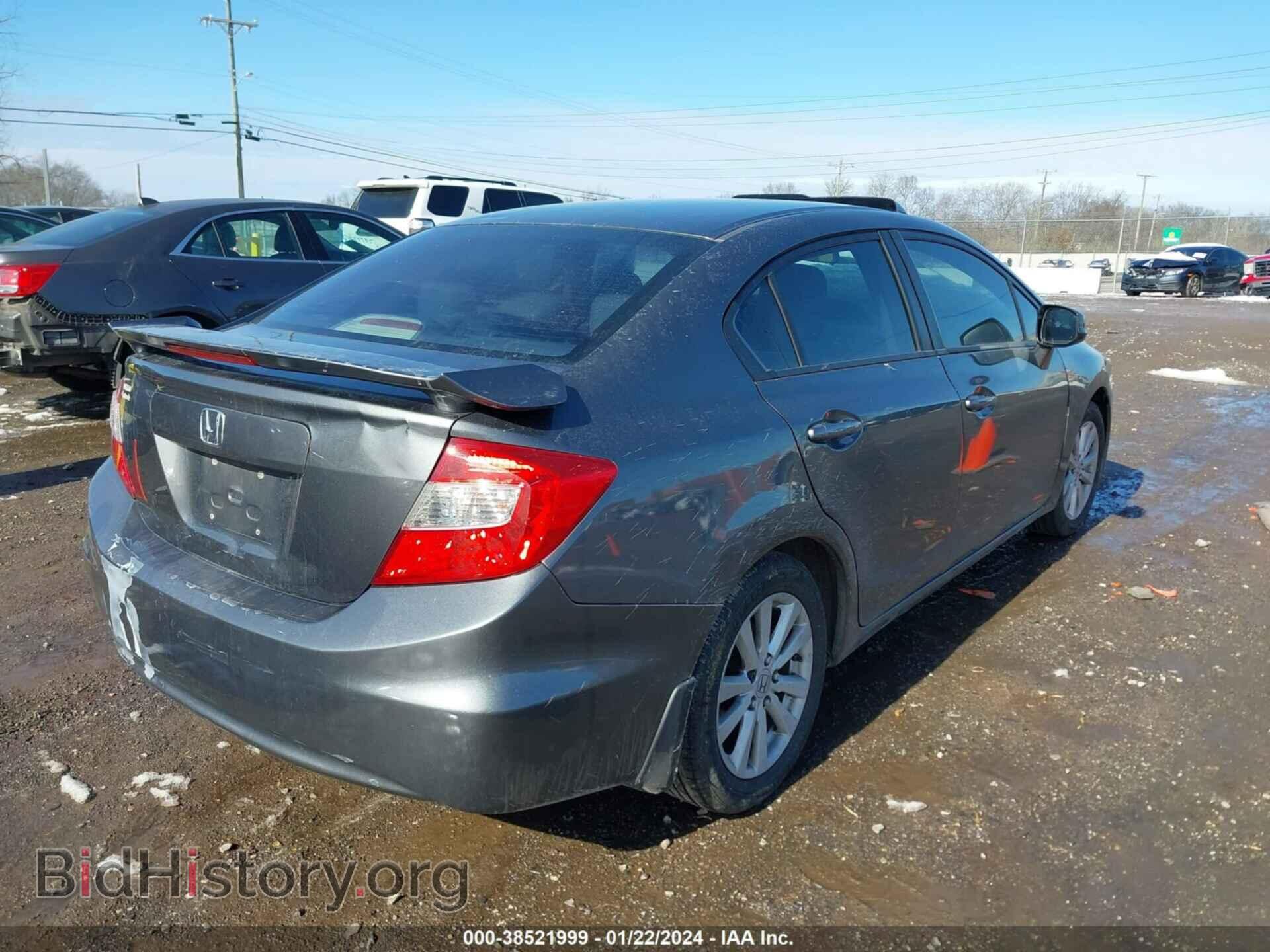 2012 HONDA CIVIC - VIN: 19XFB2F93CE033625 - Фото 4
