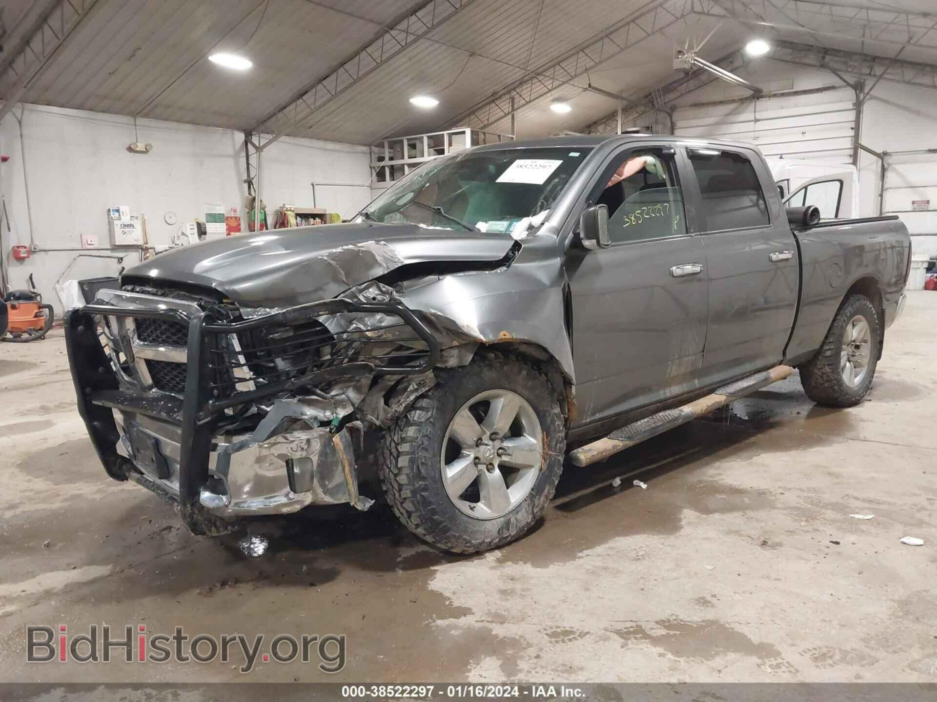 2013 RAM 1500 - VIN: 1C6RR7TT8DS698371 - Photo 2