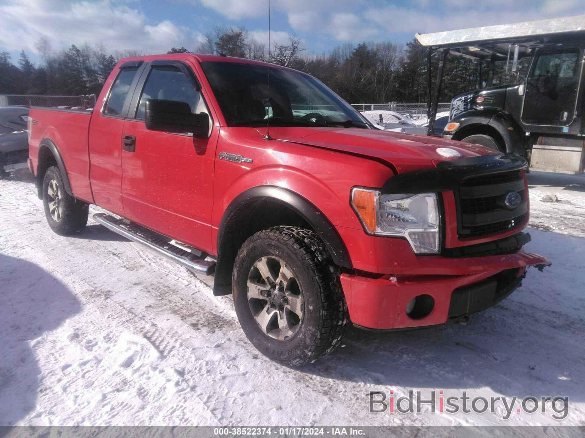 Photo 1FTFX1EFXDKD12300 - FORD F-150 2013
