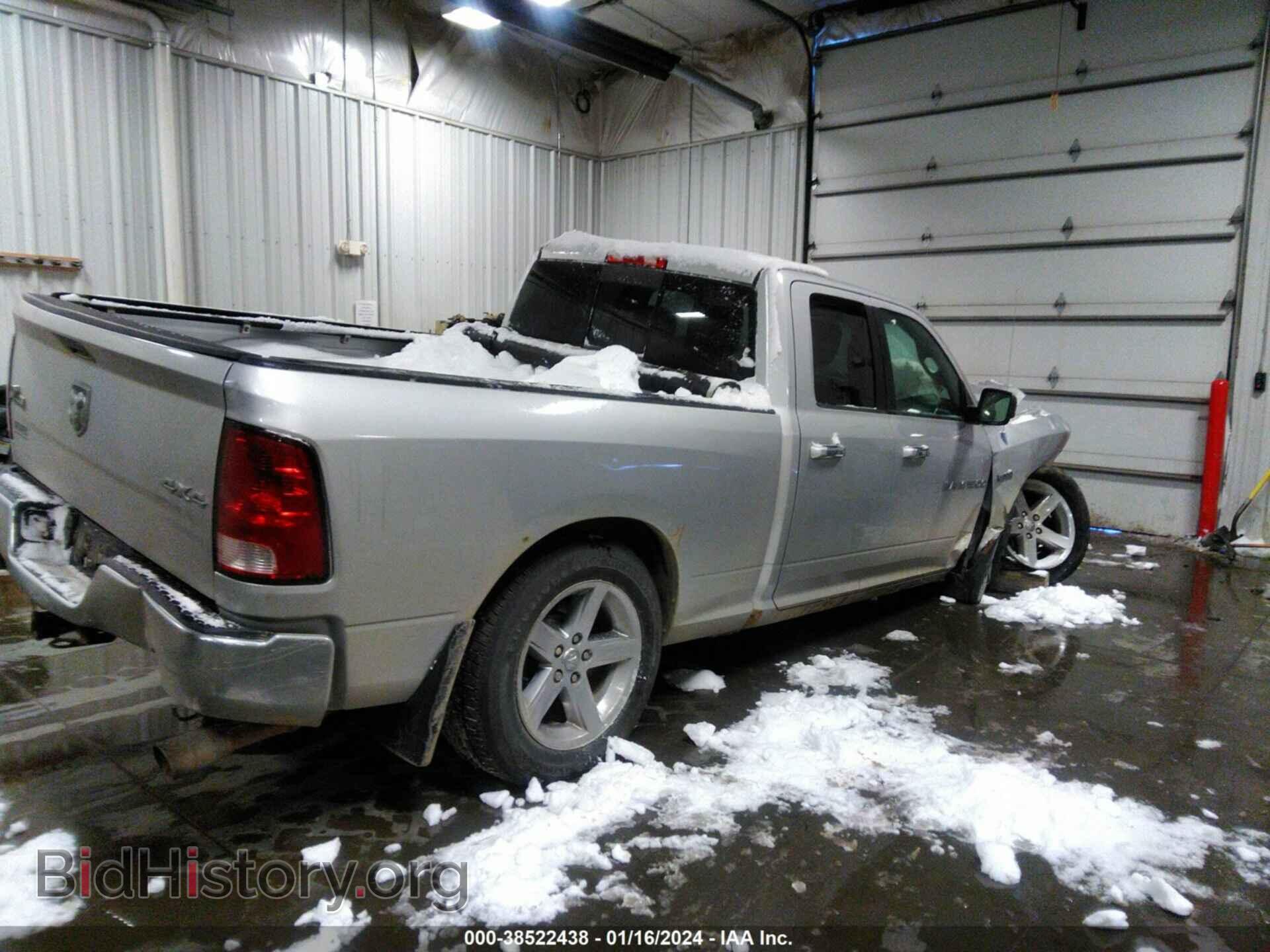 2012 RAM 1500 - VIN: 1C6RD7GT9CS326089 - Фото 4
