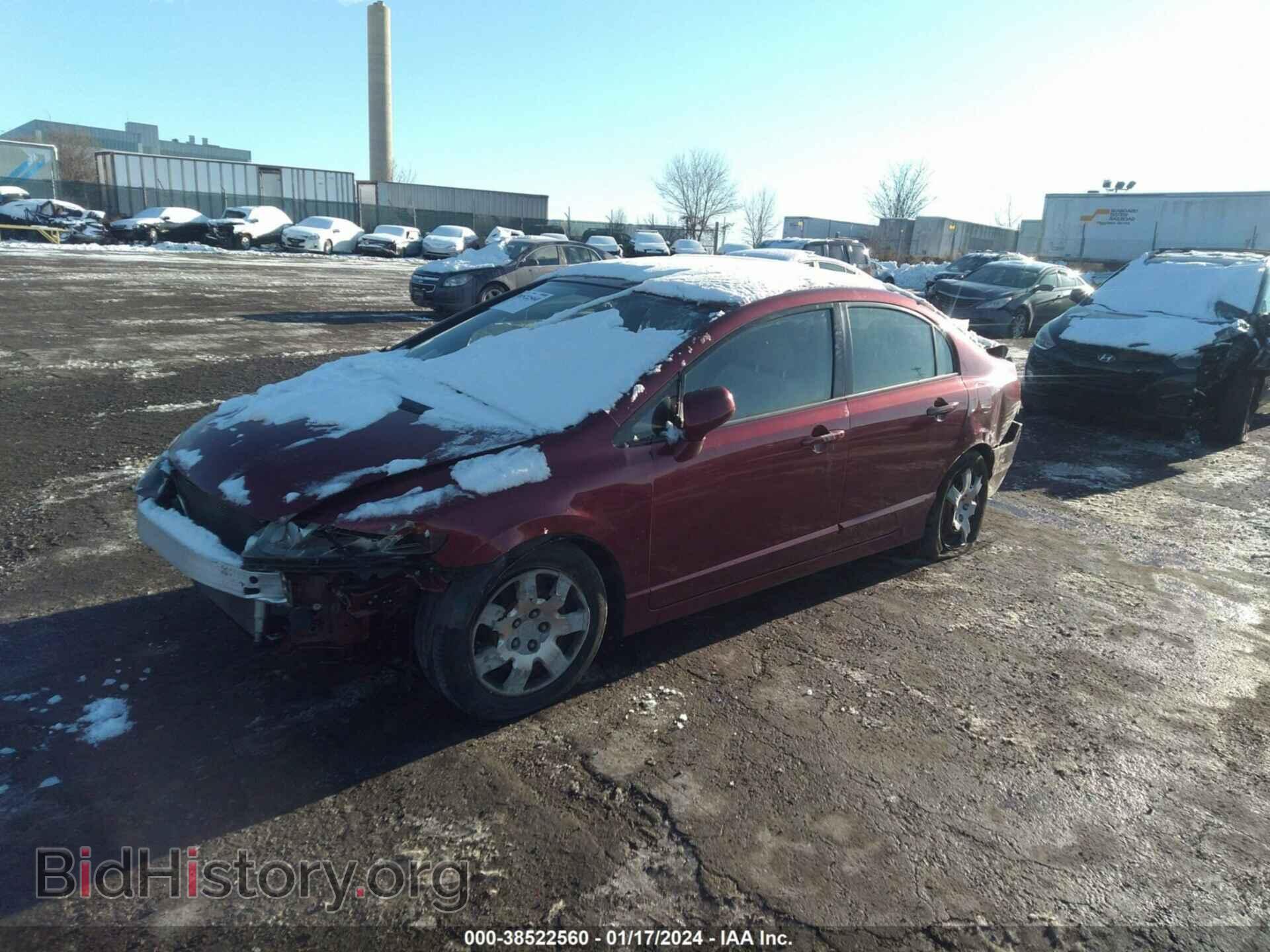 2011 HONDA CIVIC - VIN: 2HGFA1F54BH548244 - Фото 2