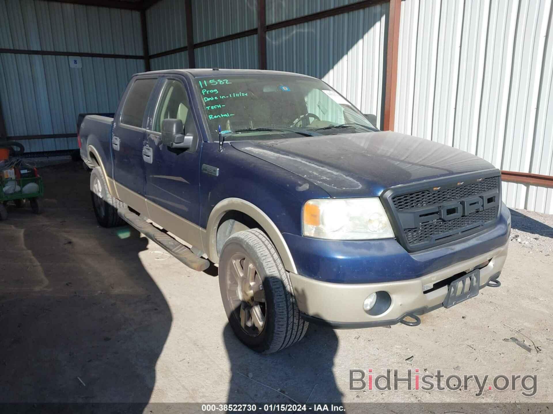 Photo 1FTPW14V98FA75524 - FORD F-150 2008