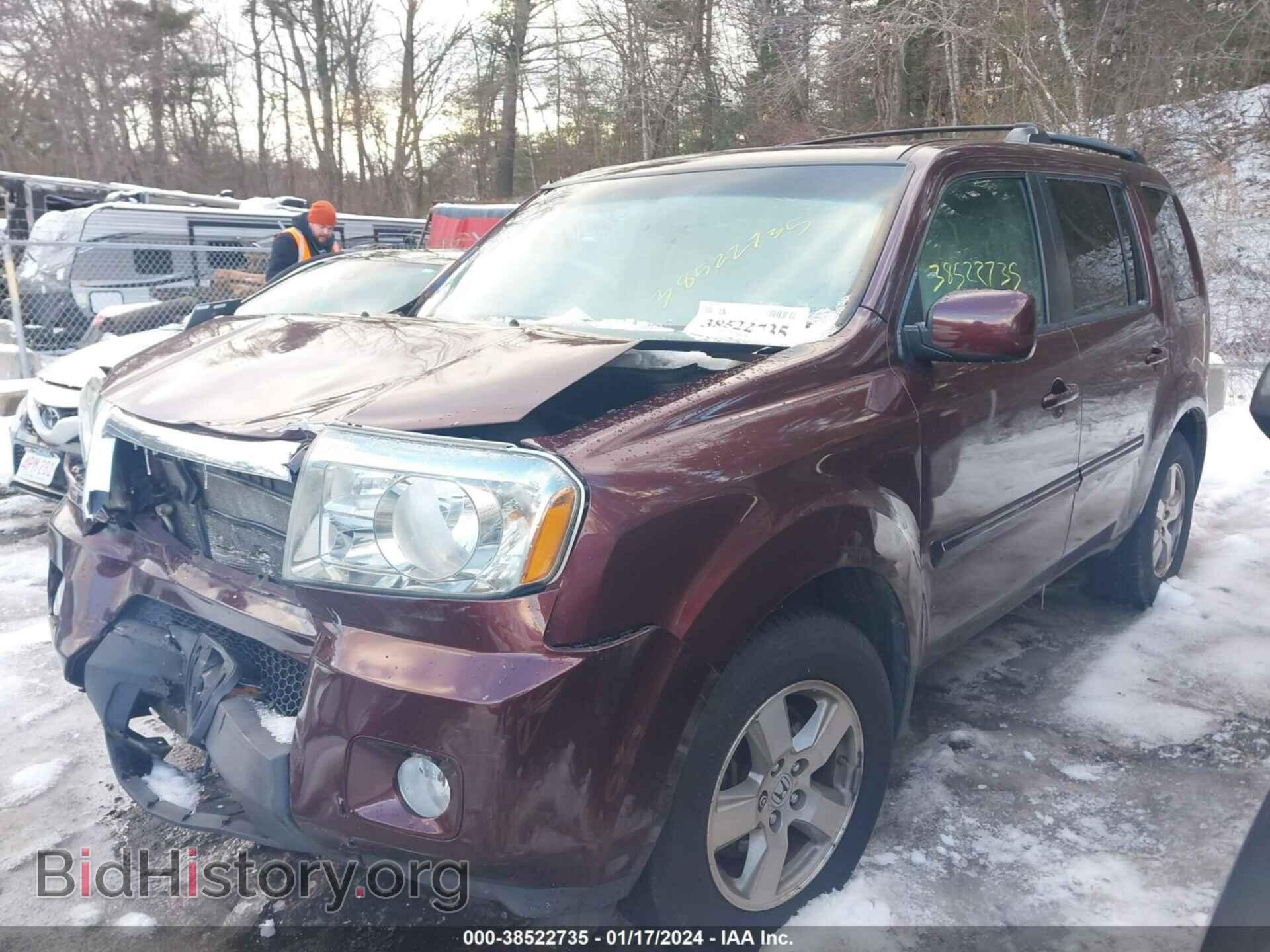 2011 HONDA PILOT - VIN: 5FNYF4H60BB030086 - Photo 2