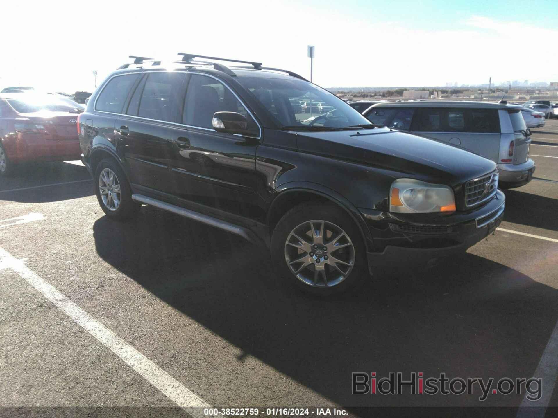 Photo YV4CZ852771366177 - VOLVO XC90 2007