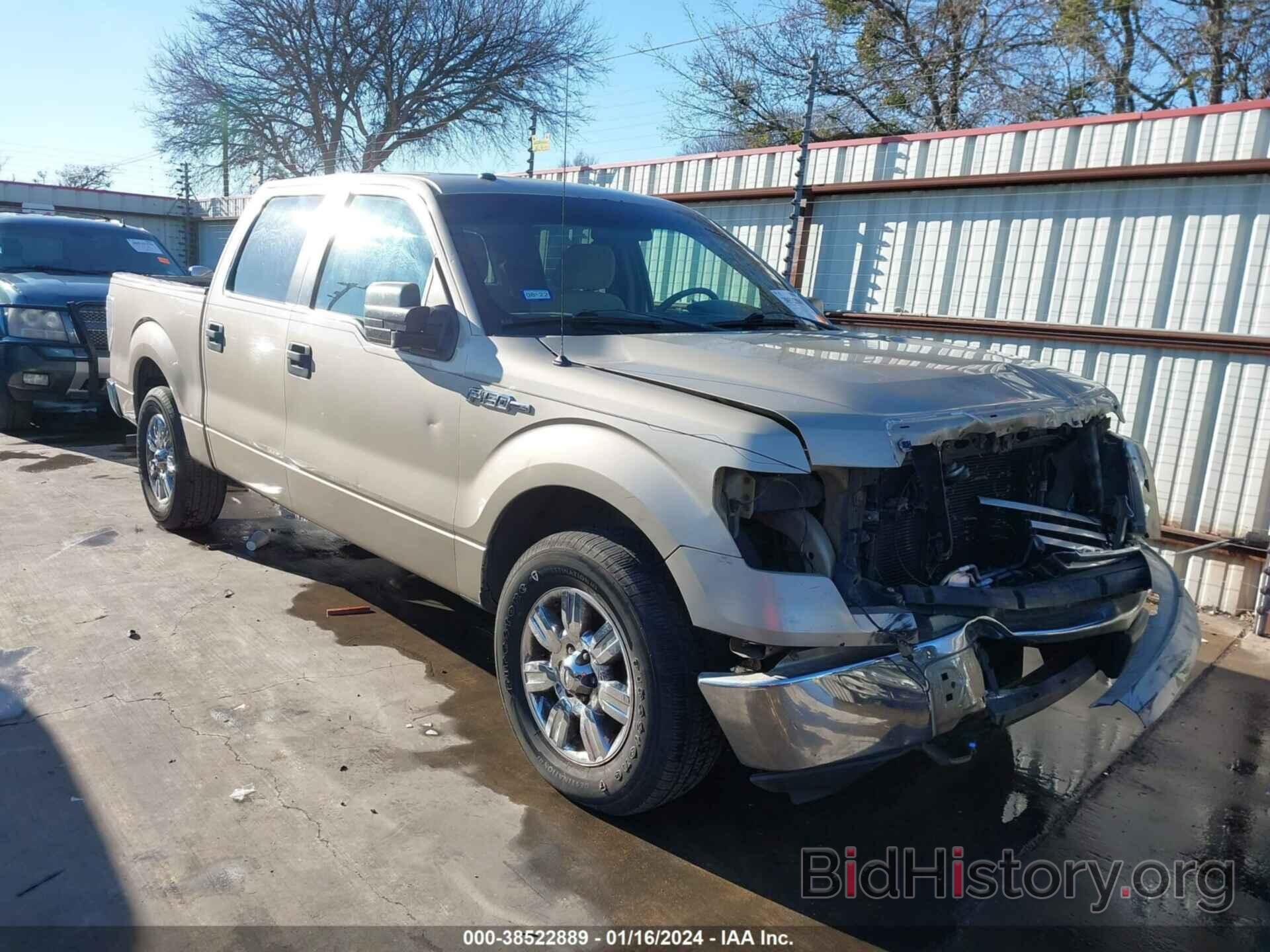 Photo 1FTEW1C83AFB07411 - FORD F-150 2010