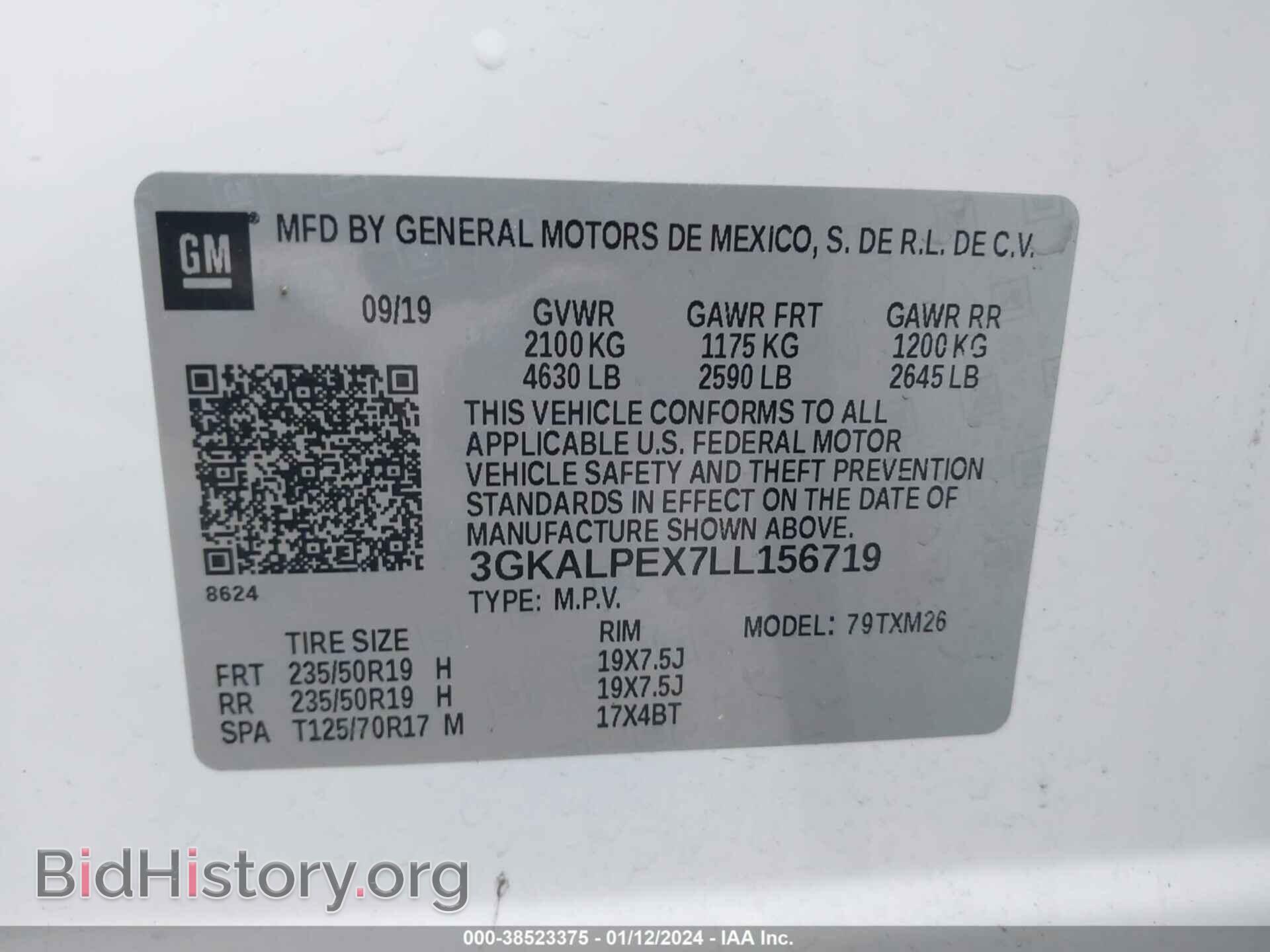 2020 GMC TERRAIN - VIN: 3GKALPEX7LL156719 - Фото 9