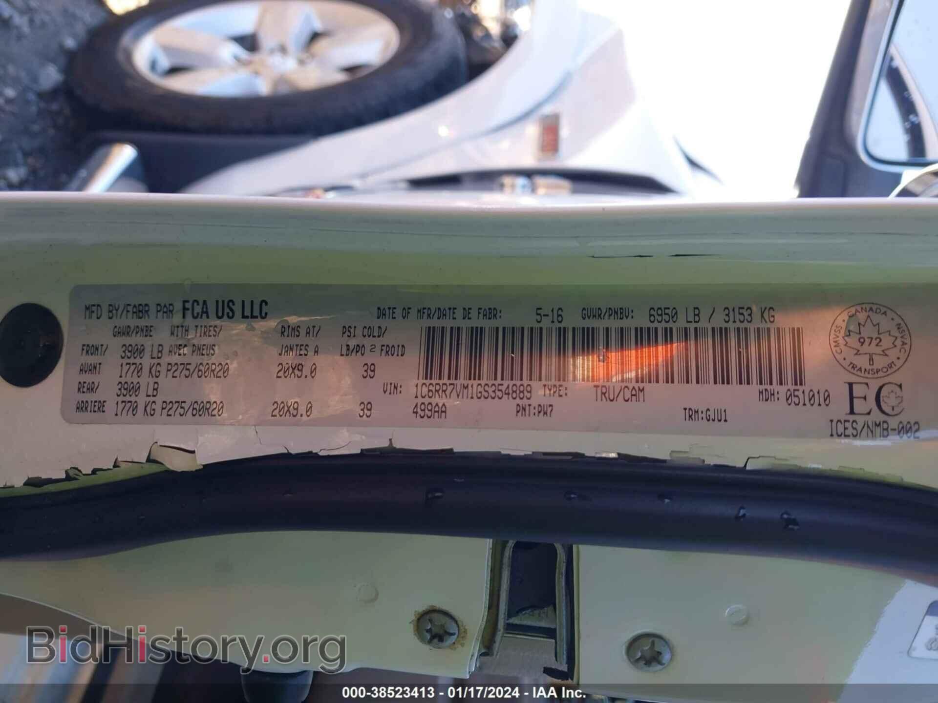 2016 RAM 1500 - VIN: 1C6RR7VM1GS354889 - Фото 9