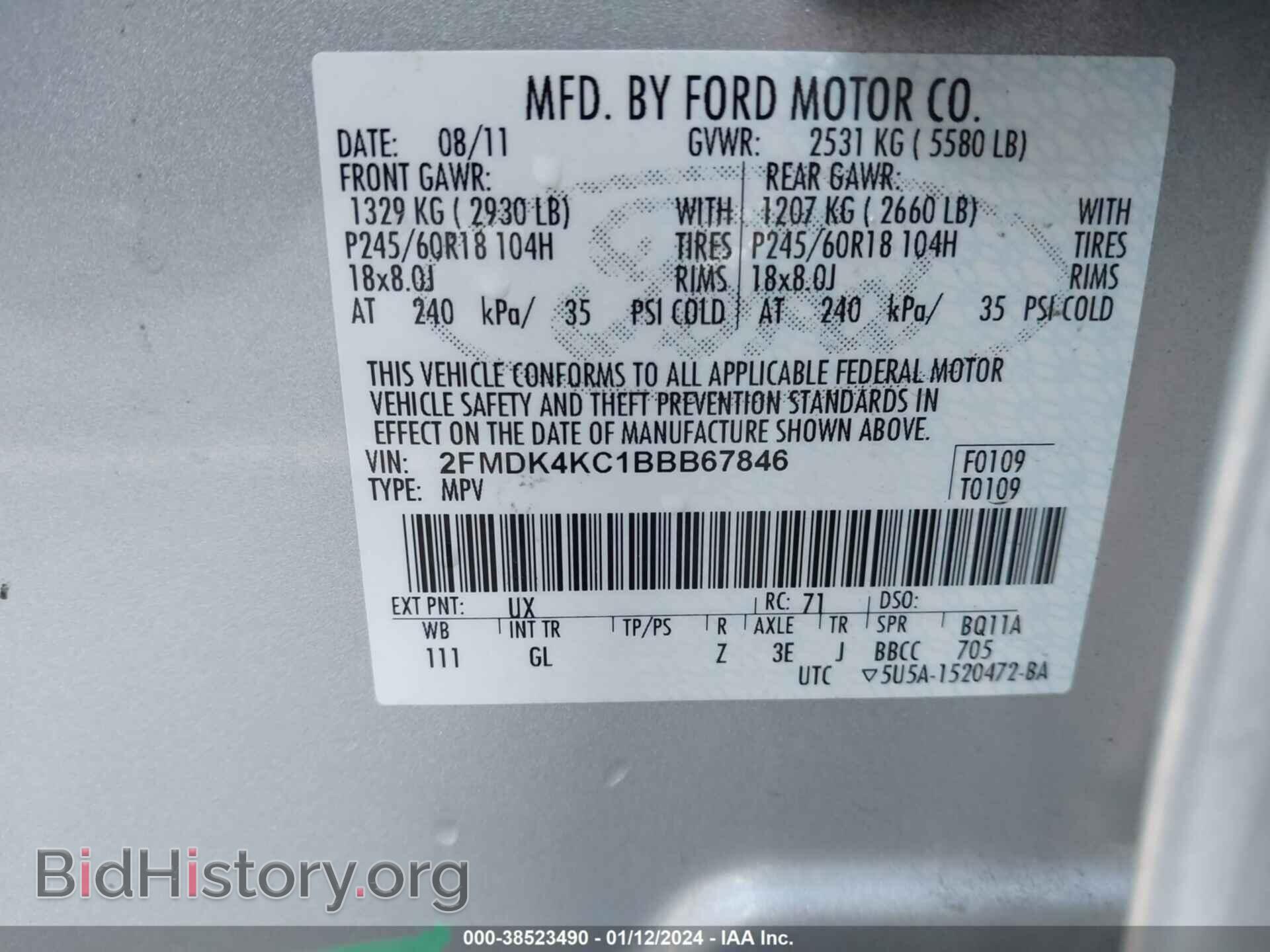 2011 FORD EDGE - VIN: 2FMDK4KC1BBB67846 - Photo 9