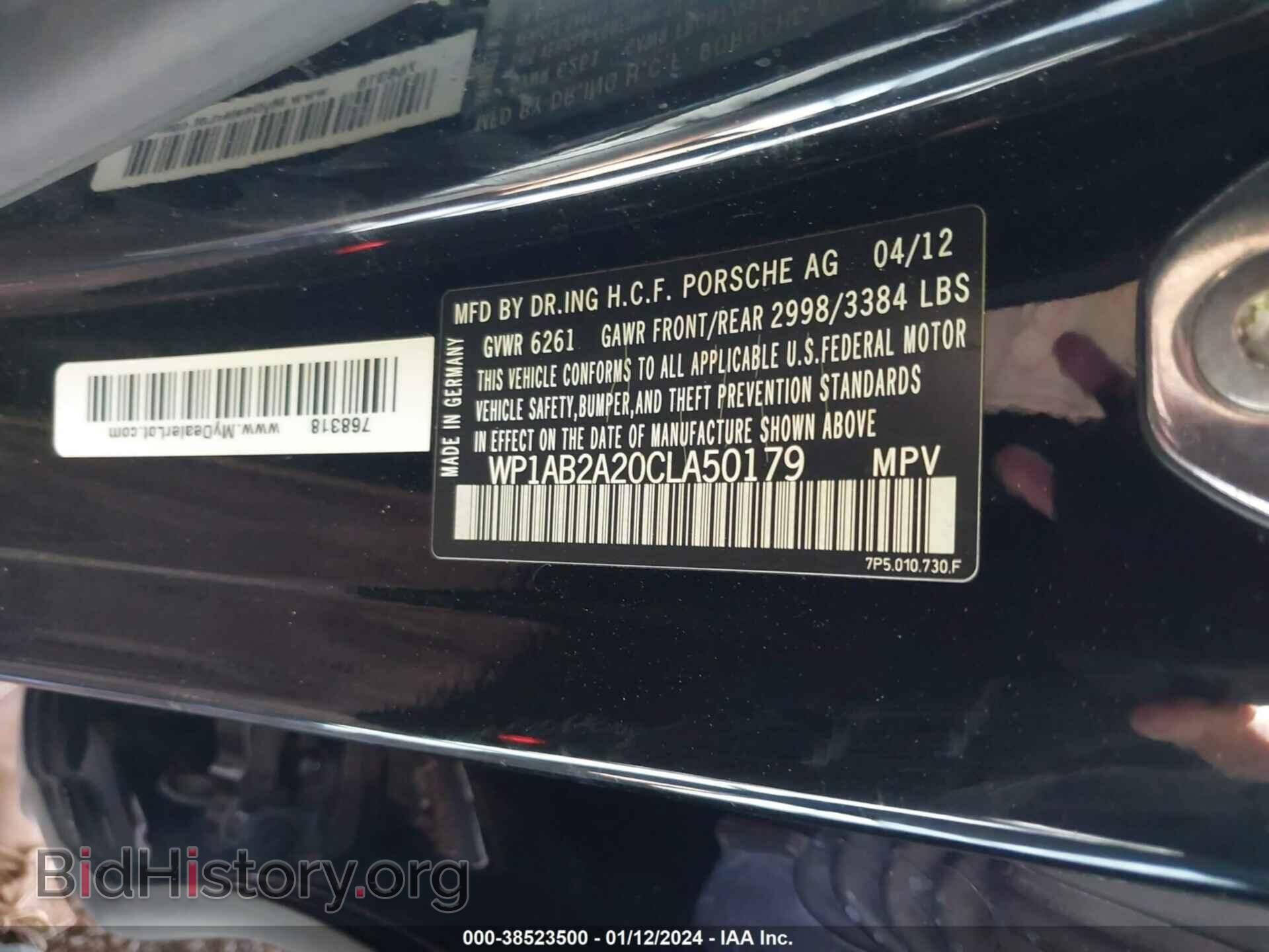 2012 PORSCHE CAYENNE - VIN: WP1AB2A20CLA50179 - Photo 9
