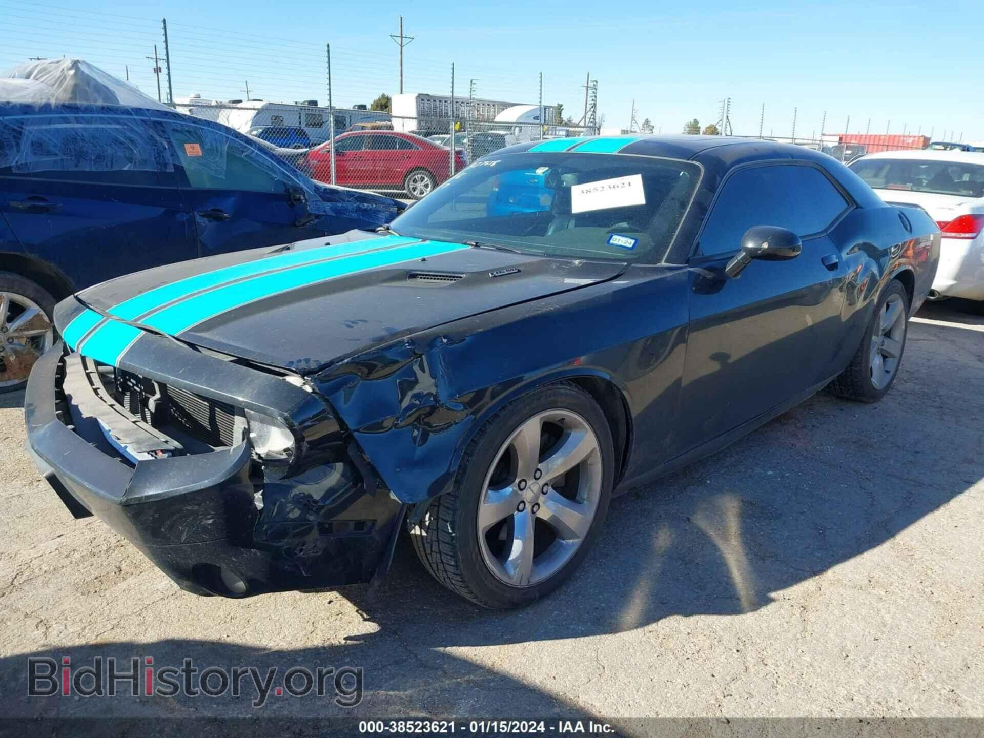 2014 DODGE CHALLENGER - VIN: 2C3CDYBT7EH302707 - Фото 2