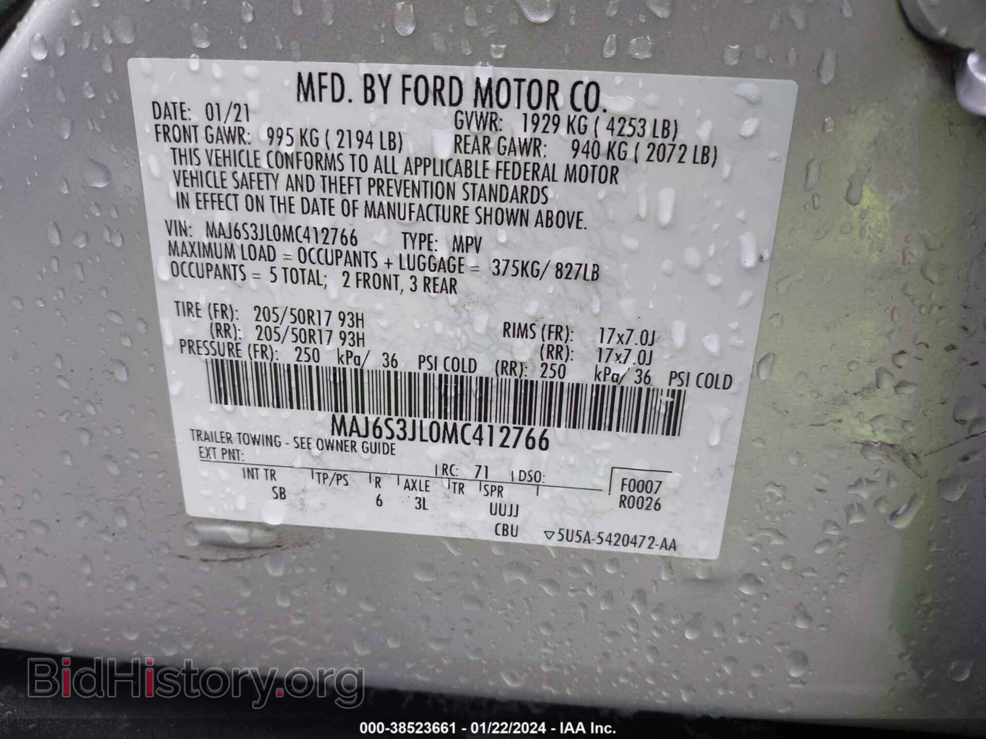 2021 FORD ECOSPORT - VIN: MAJ6S3JL0MC412766 - Фото 9