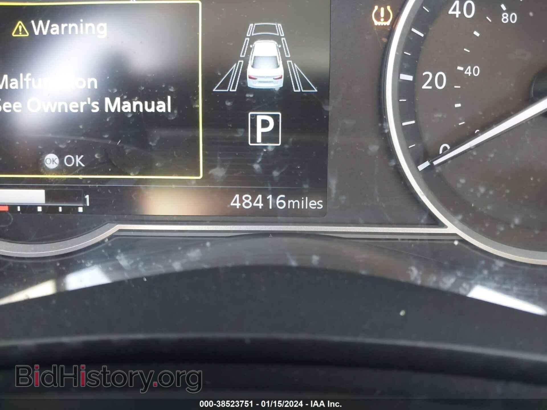 2021 NISSAN VERSA - VIN: 3N1CN8EVXML884431 - Фото 7