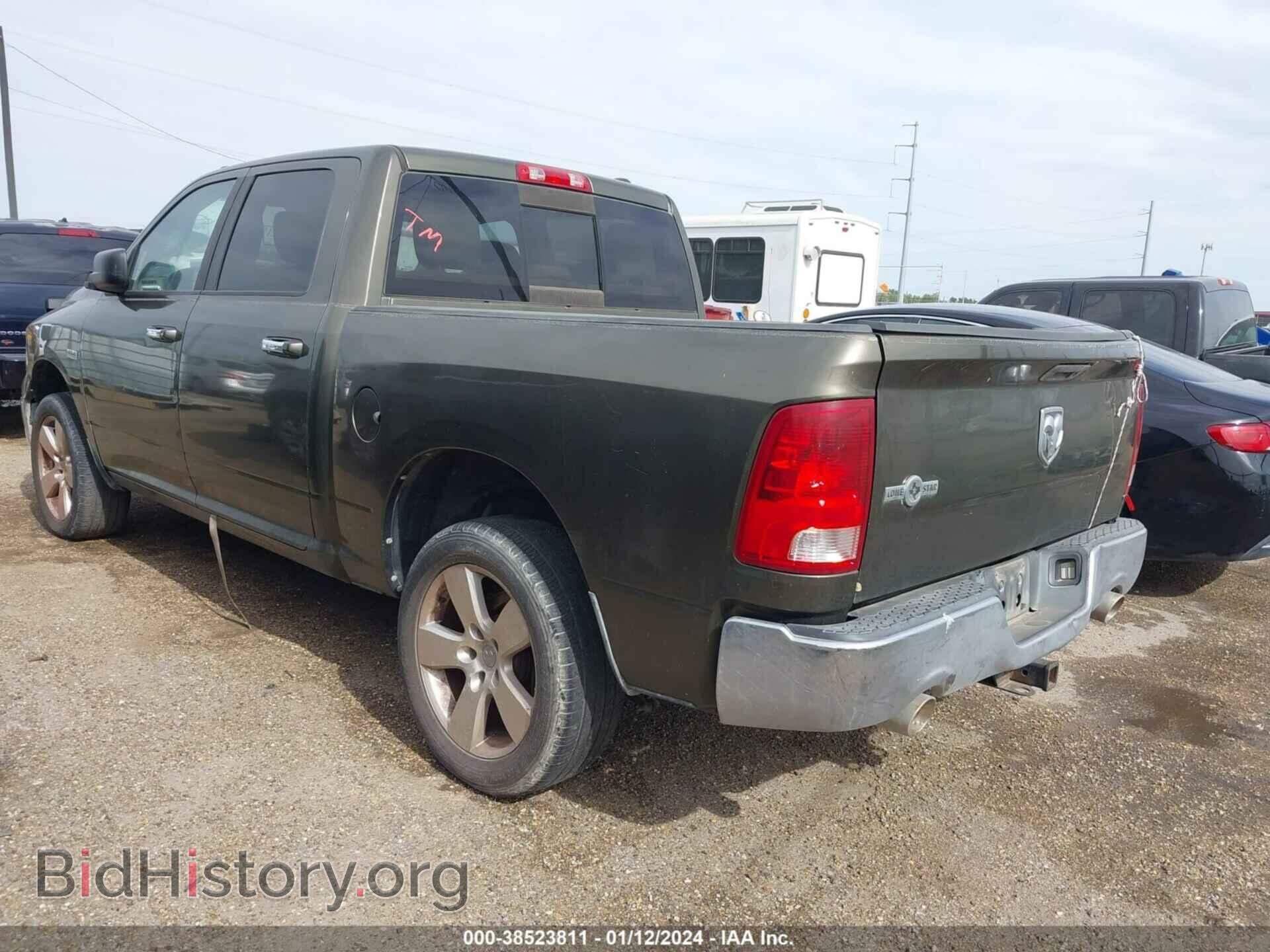 2012 RAM 1500 - VIN: 1C6RD6LT4CS158720 - Photo 3