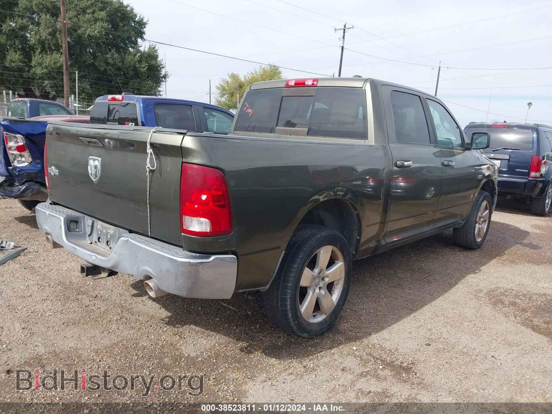 2012 RAM 1500 - VIN: 1C6RD6LT4CS158720 - Photo 4