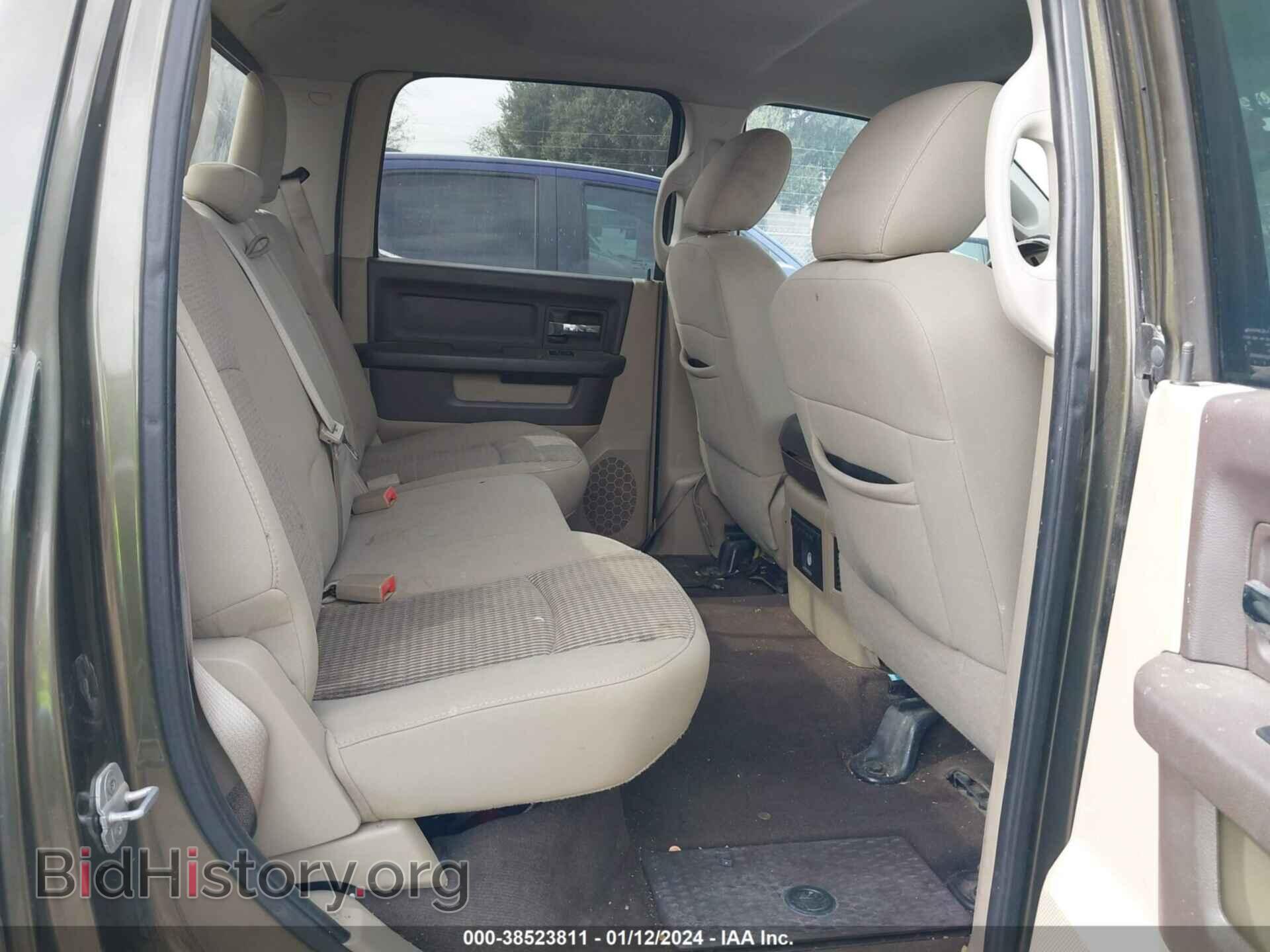2012 RAM 1500 - VIN: 1C6RD6LT4CS158720 - Photo 8