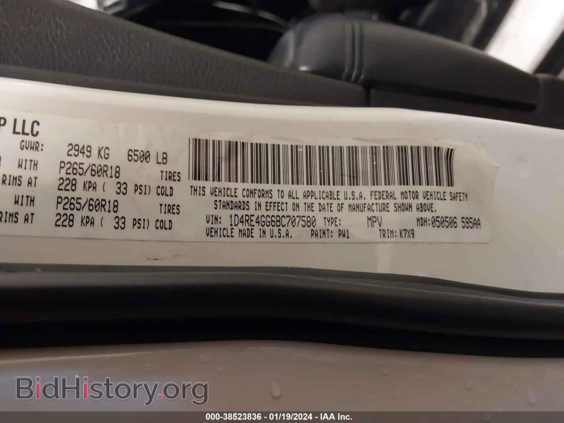 2011 DODGE DURANGO - VIN: 1D4RE4GG6BC707580 - Фото 9