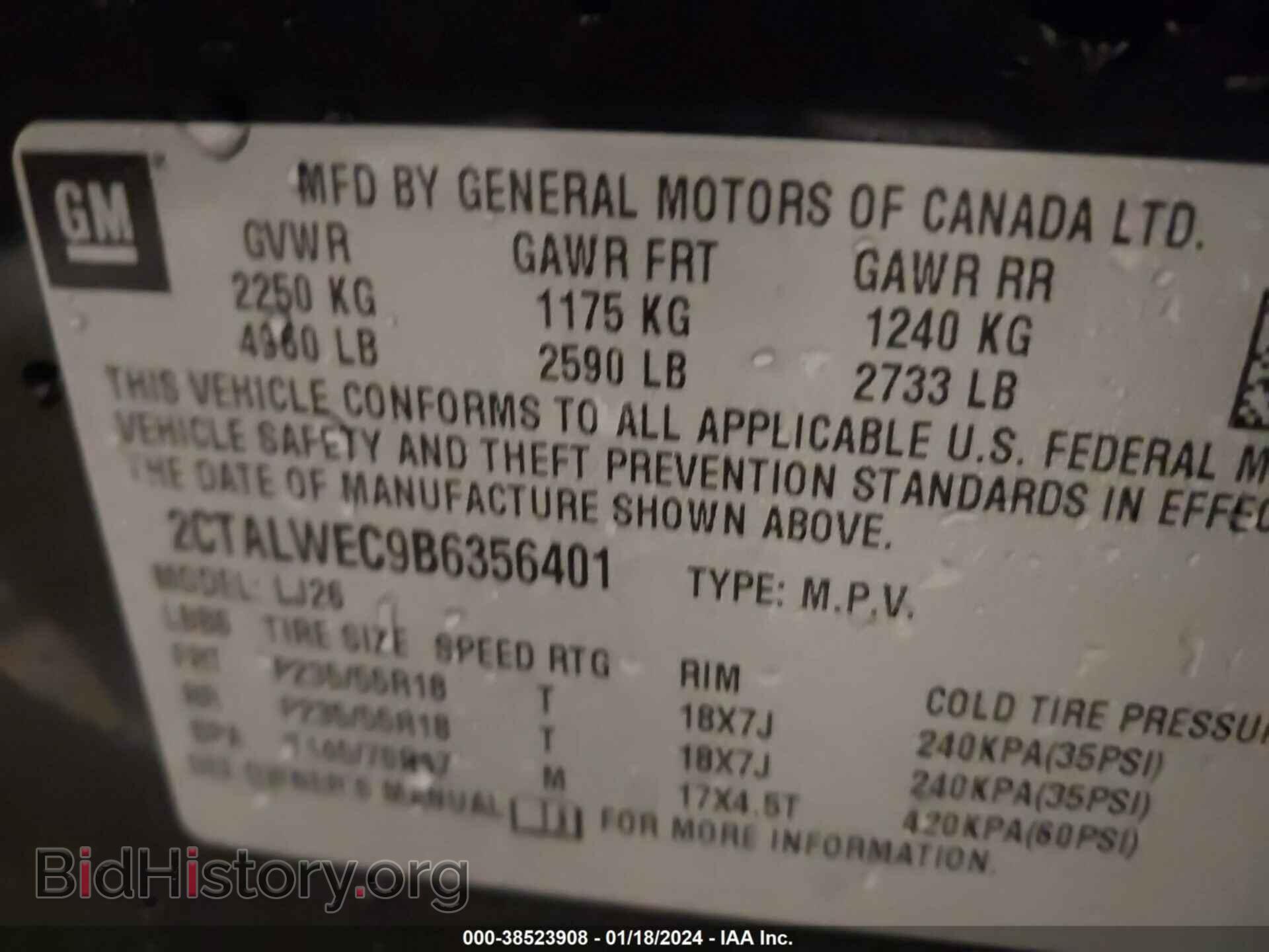 2011 GMC TERRAIN - VIN: 2CTALWEC9B6356401 - Фото 9