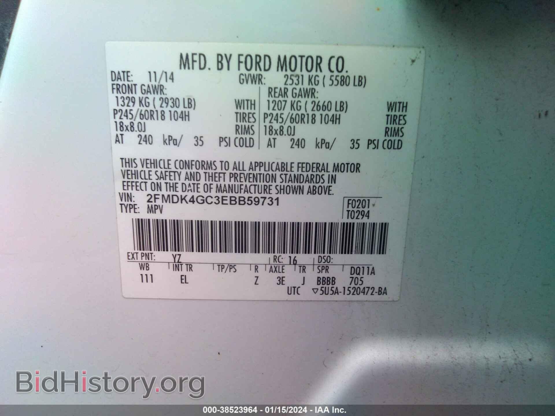2014 FORD EDGE - VIN: 2FMDK4GC3EBB59731 - Photo 9