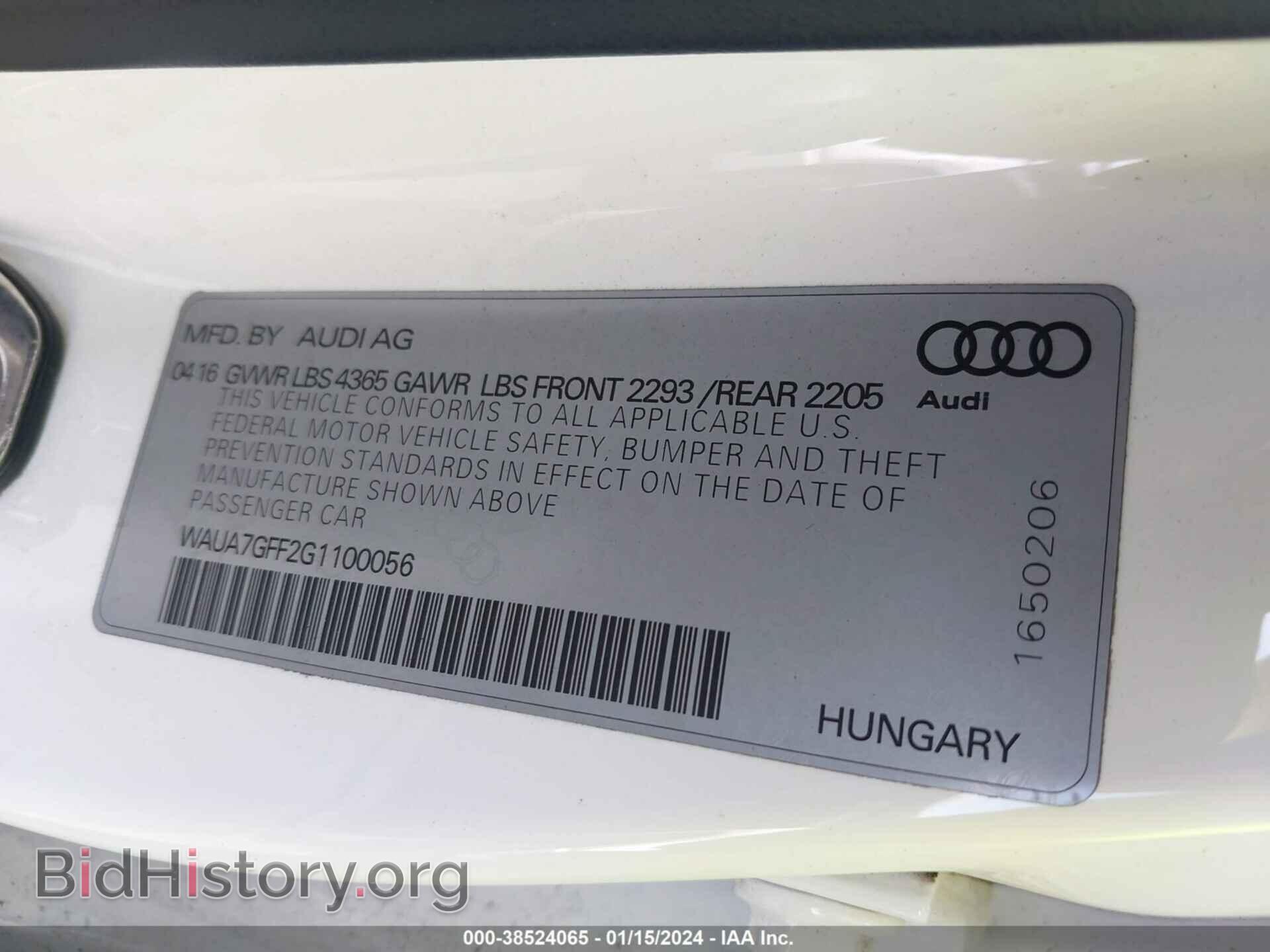 2016 AUDI A3 - VIN: WAUA7GFF2G1100056 - Фото 9
