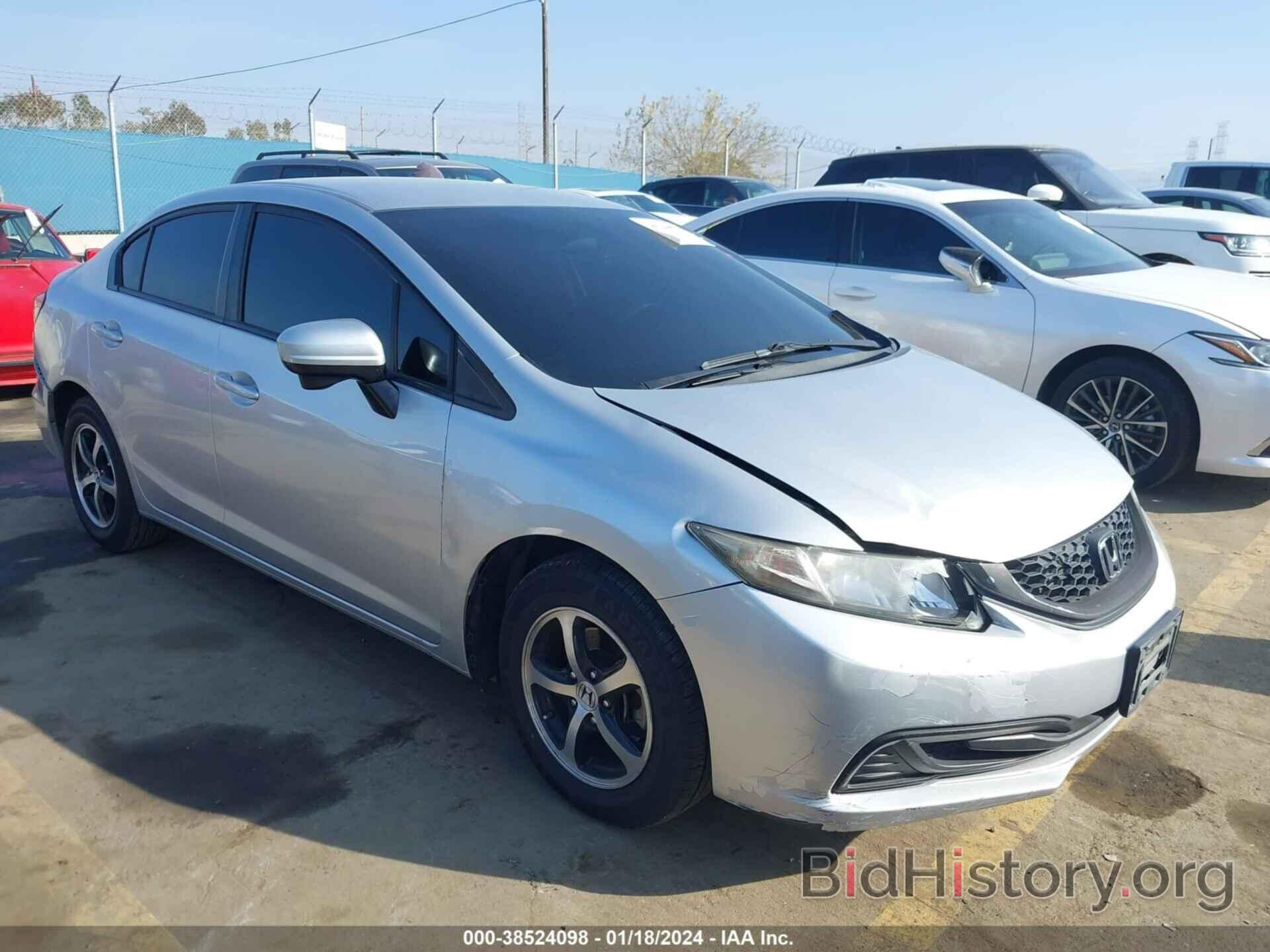 Photo 2HGFB2F74FH540218 - HONDA CIVIC 2015