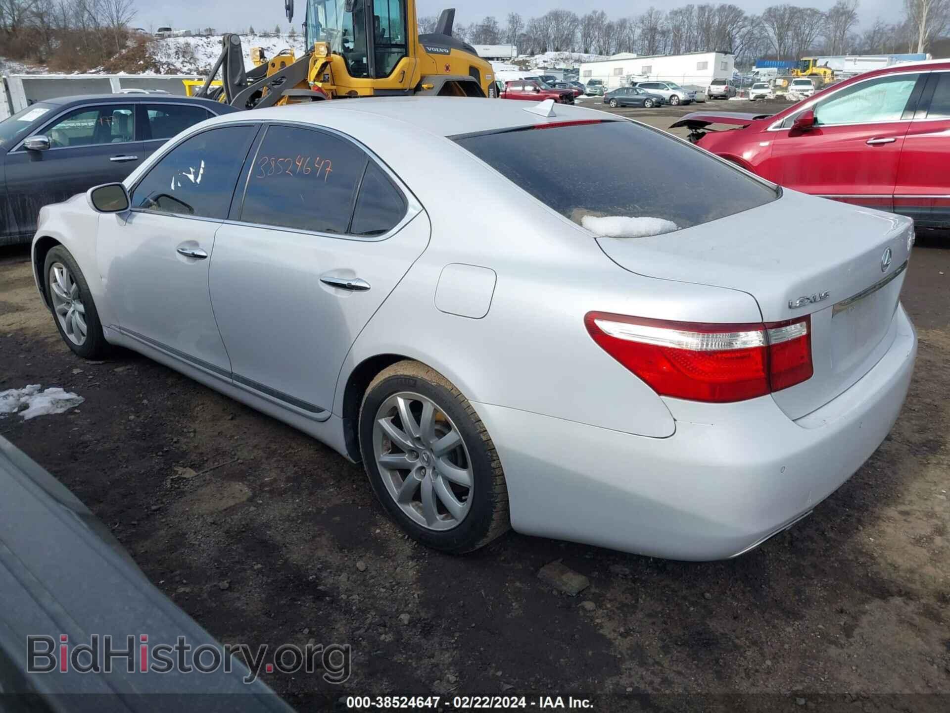 2008 LEXUS LS 460 - VIN: JTHBL46F885054498 - Фото 3