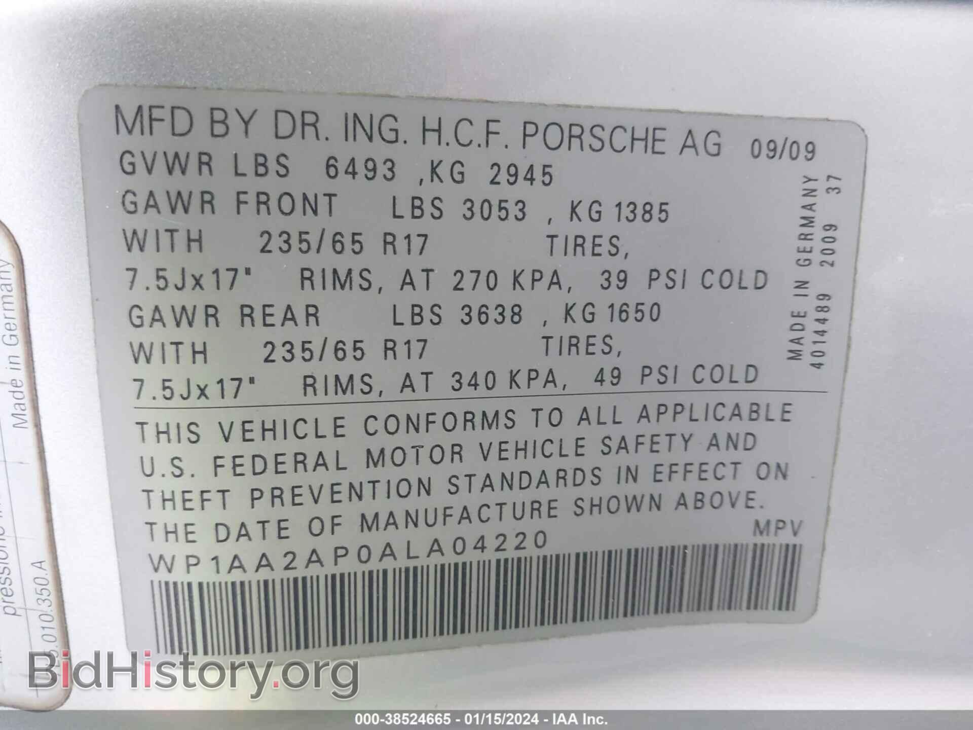 2010 PORSCHE CAYENNE - VIN: WP1AA2AP0ALA04220 - Фото 9