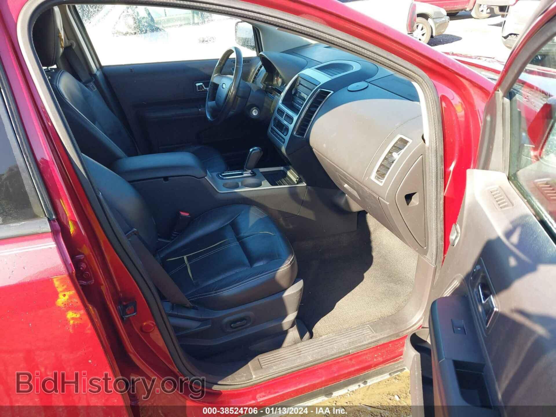 2007 FORD EDGE - VIN: 2FMDK49C77BA77890 - Фото 5