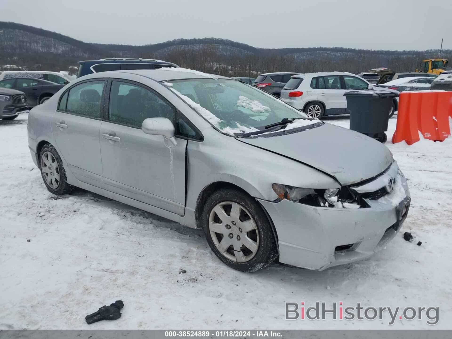 Photo 2HGFA1F51BH300503 - HONDA CIVIC 2011