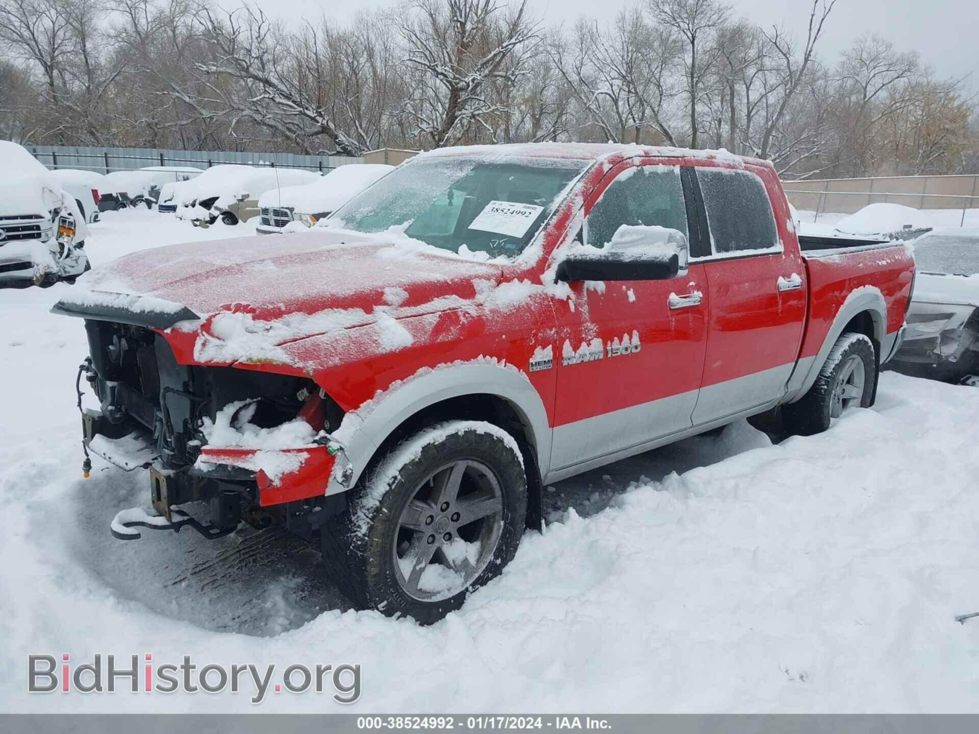 2012 RAM 1500 - VIN: 1C6RD7NT8CS136593 - Photo 2
