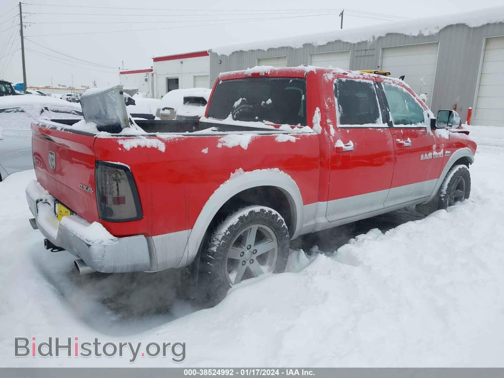 2012 RAM 1500 - VIN: 1C6RD7NT8CS136593 - Photo 4