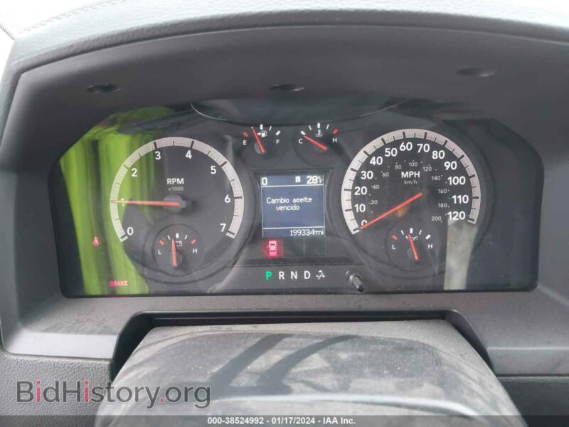 2012 RAM 1500 (VIN 1C6RD7NT8CS136593) — photo 7 of 16