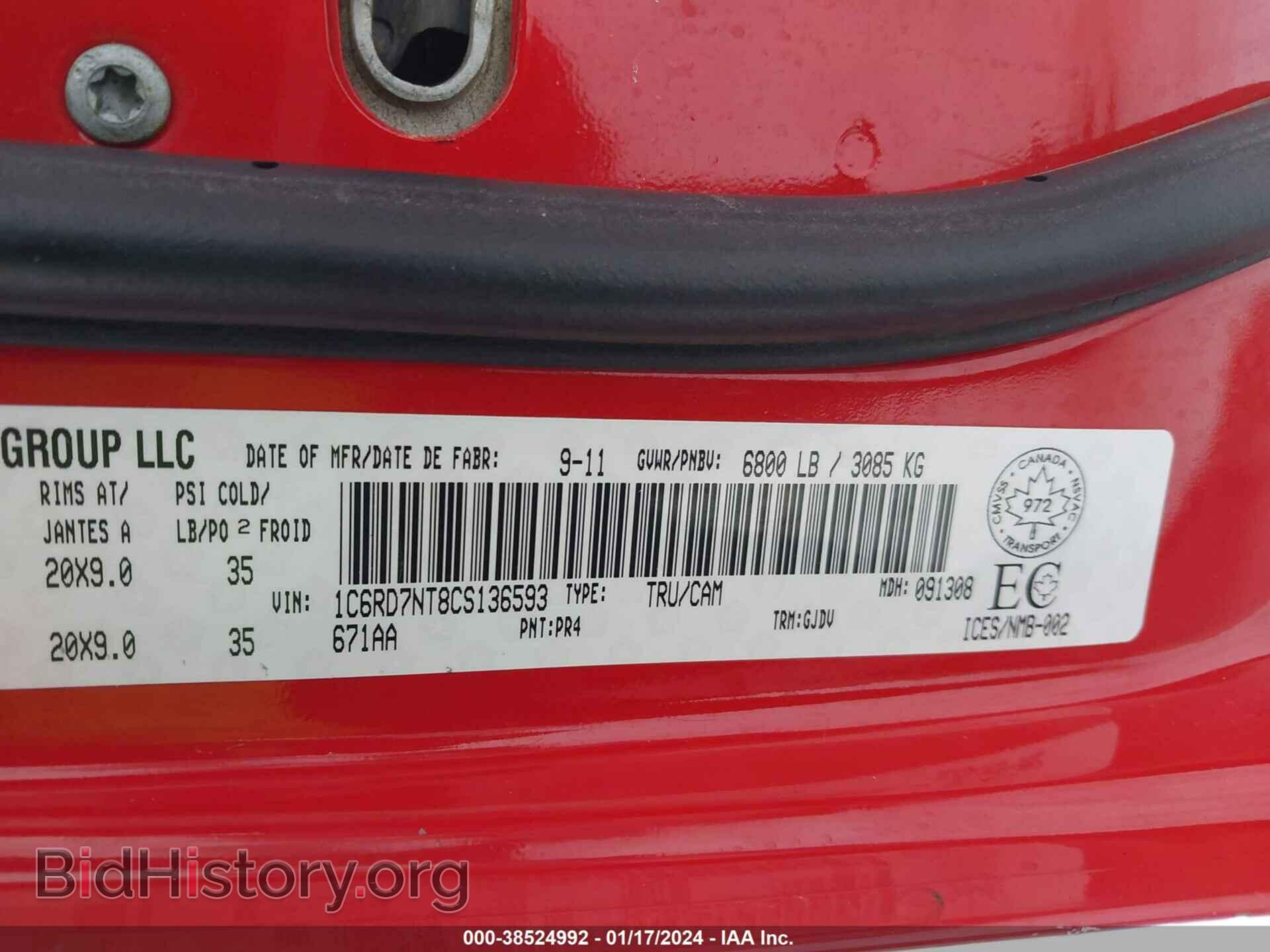 2012 RAM 1500 - VIN: 1C6RD7NT8CS136593 - Photo 9