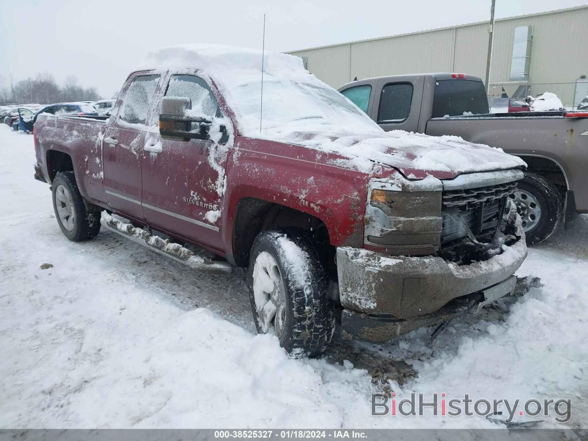 Фотография 1GCVKSEJ5HZ103838 - CHEVROLET SILVERADO 1500 2017