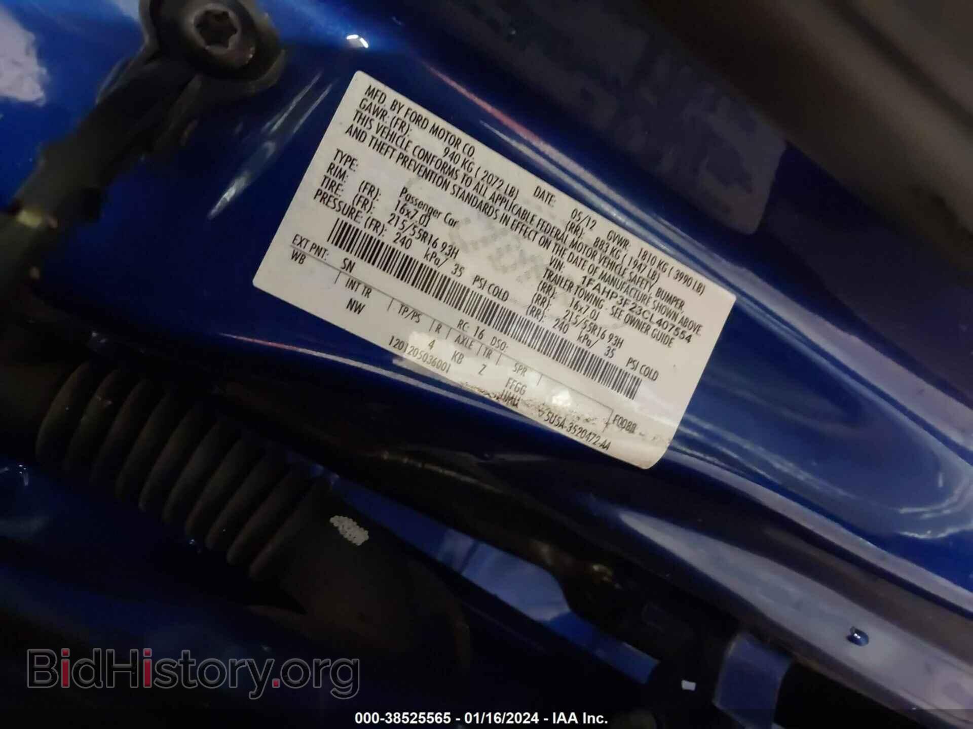 2012 FORD FOCUS - VIN: 1FAHP3F23CL407554 - Фото 9
