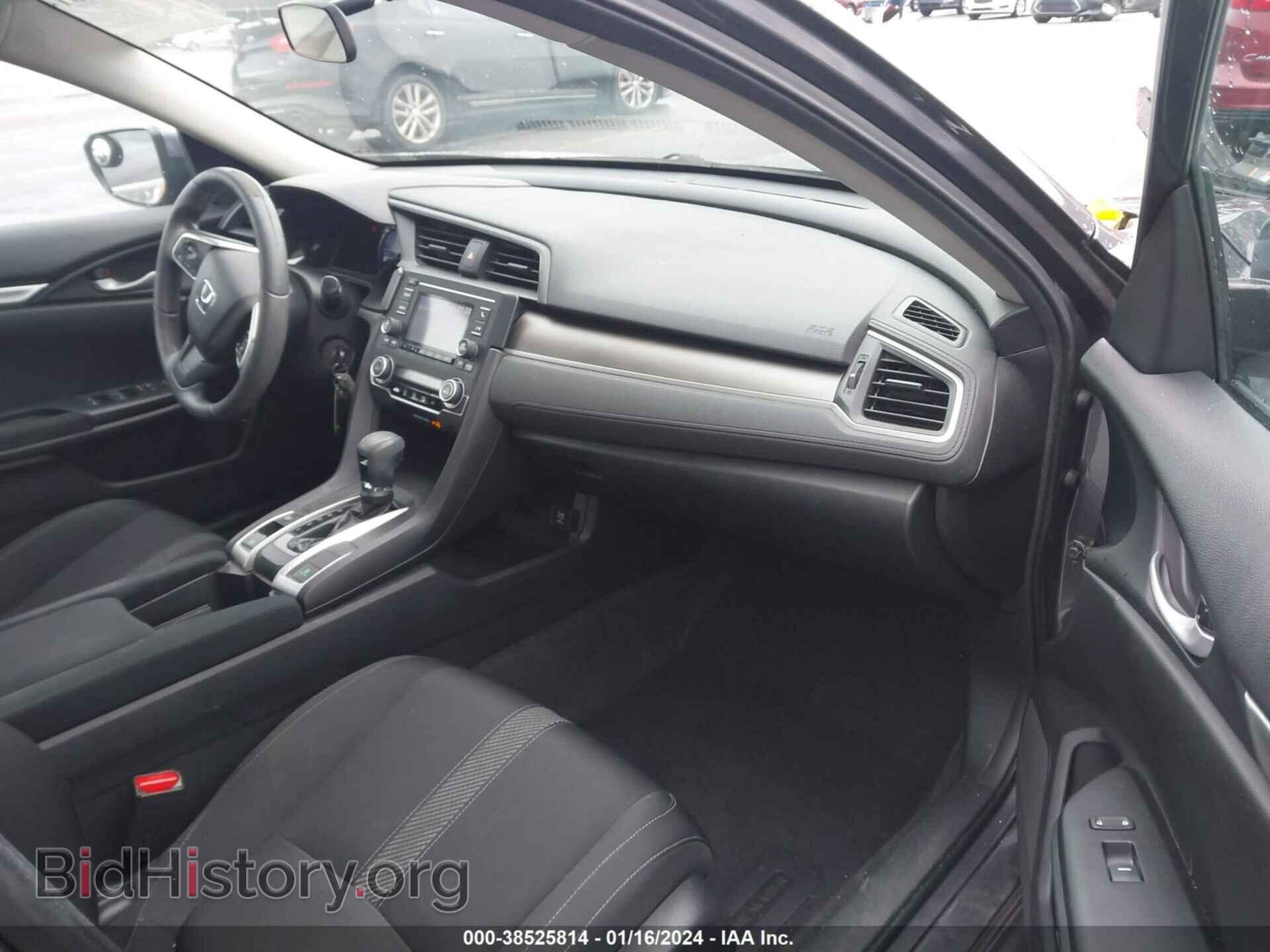 2017 HONDA CIVIC - VIN: 19XFC2F50HE023023 - Фото 5