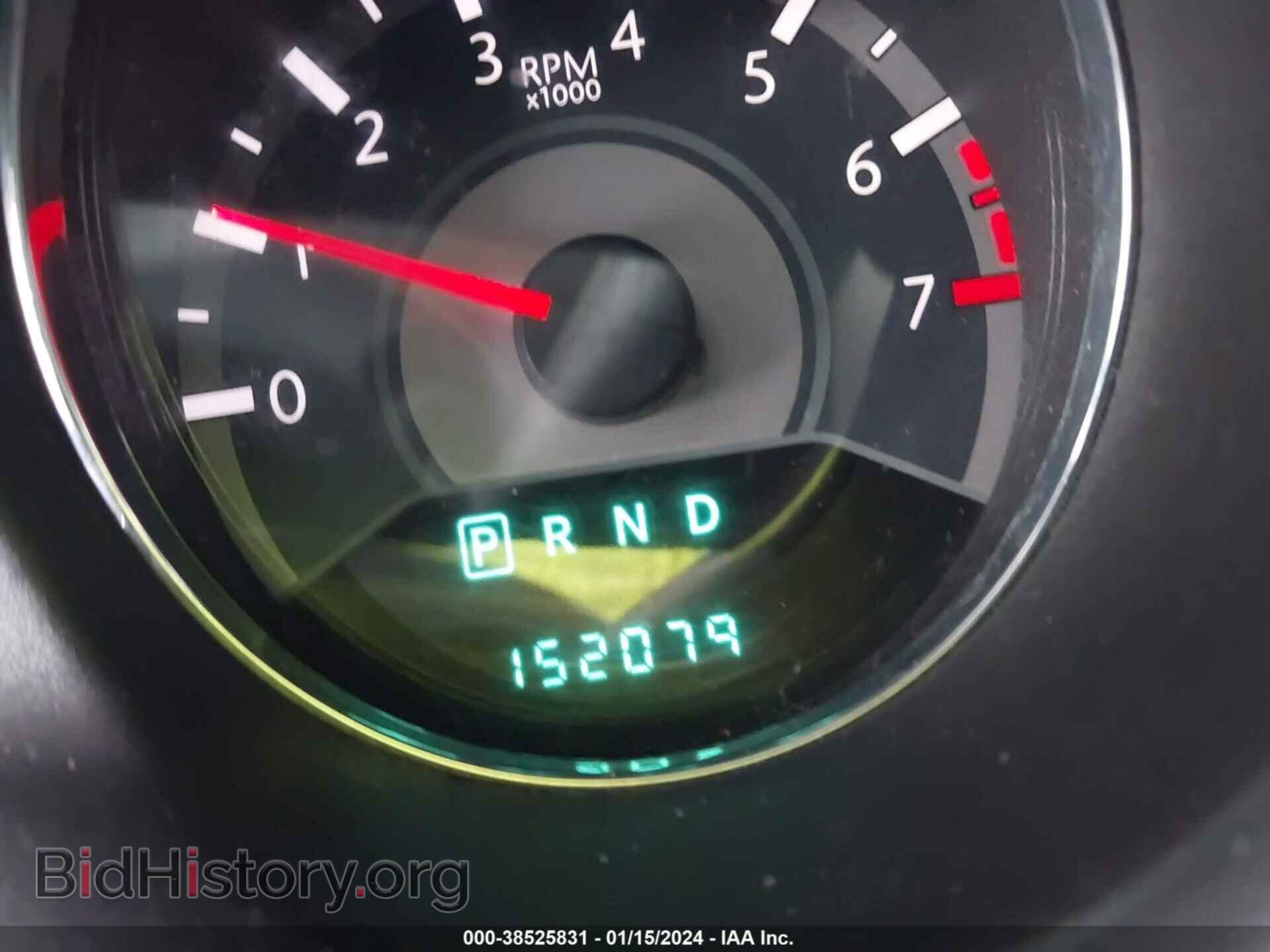 2012 CHRYSLER 200 - VIN: 1C3CCBCB1CN236407 - Фото 7