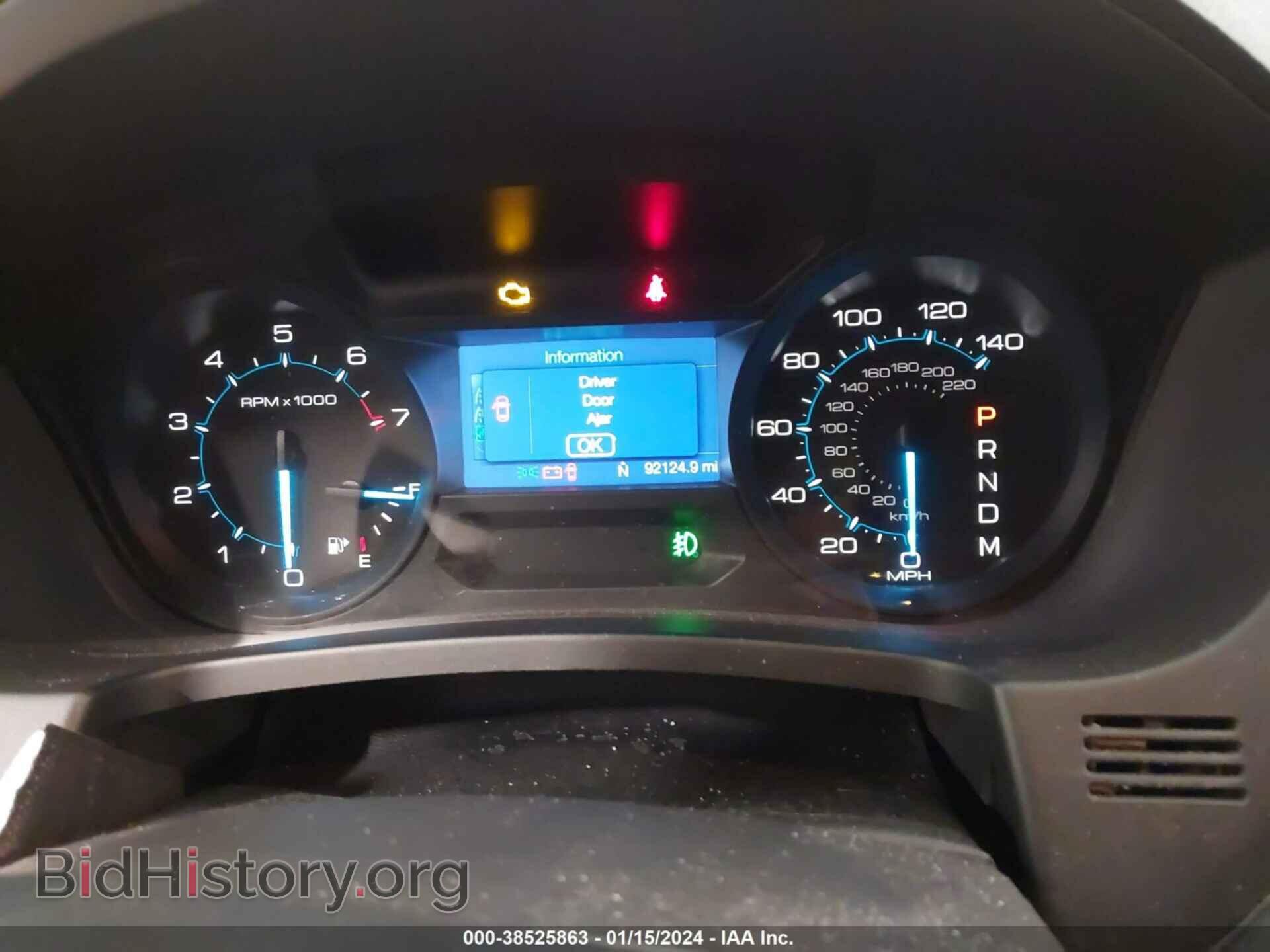 2014 FORD EXPLORER - VIN: 1FM5K8D82EGB42567 - Photo 7