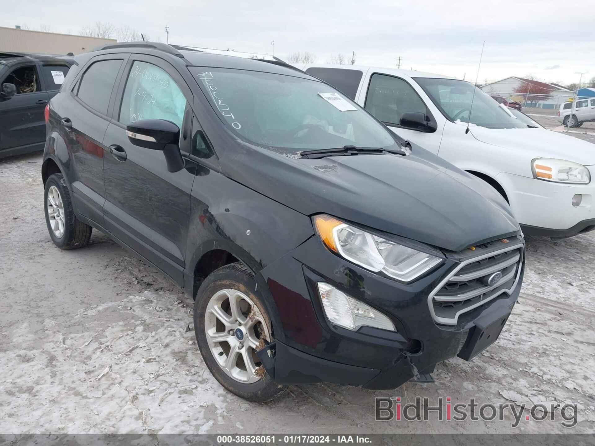 Photo MAJ6S3GL9LC385301 - FORD ECOSPORT 2020