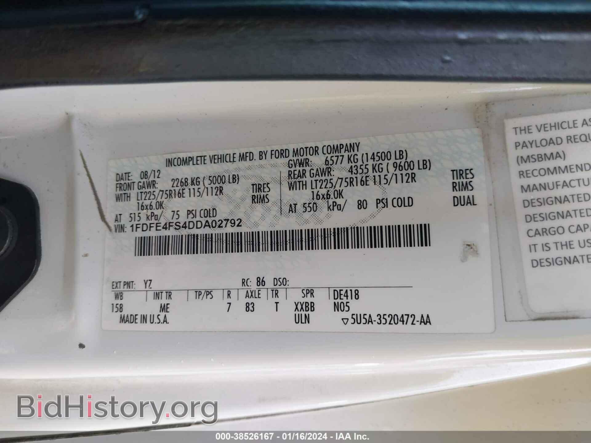 2013 FORD E-450 CUTAWAY - VIN: 1FDFE4FS4DDA02792 - Фото 9