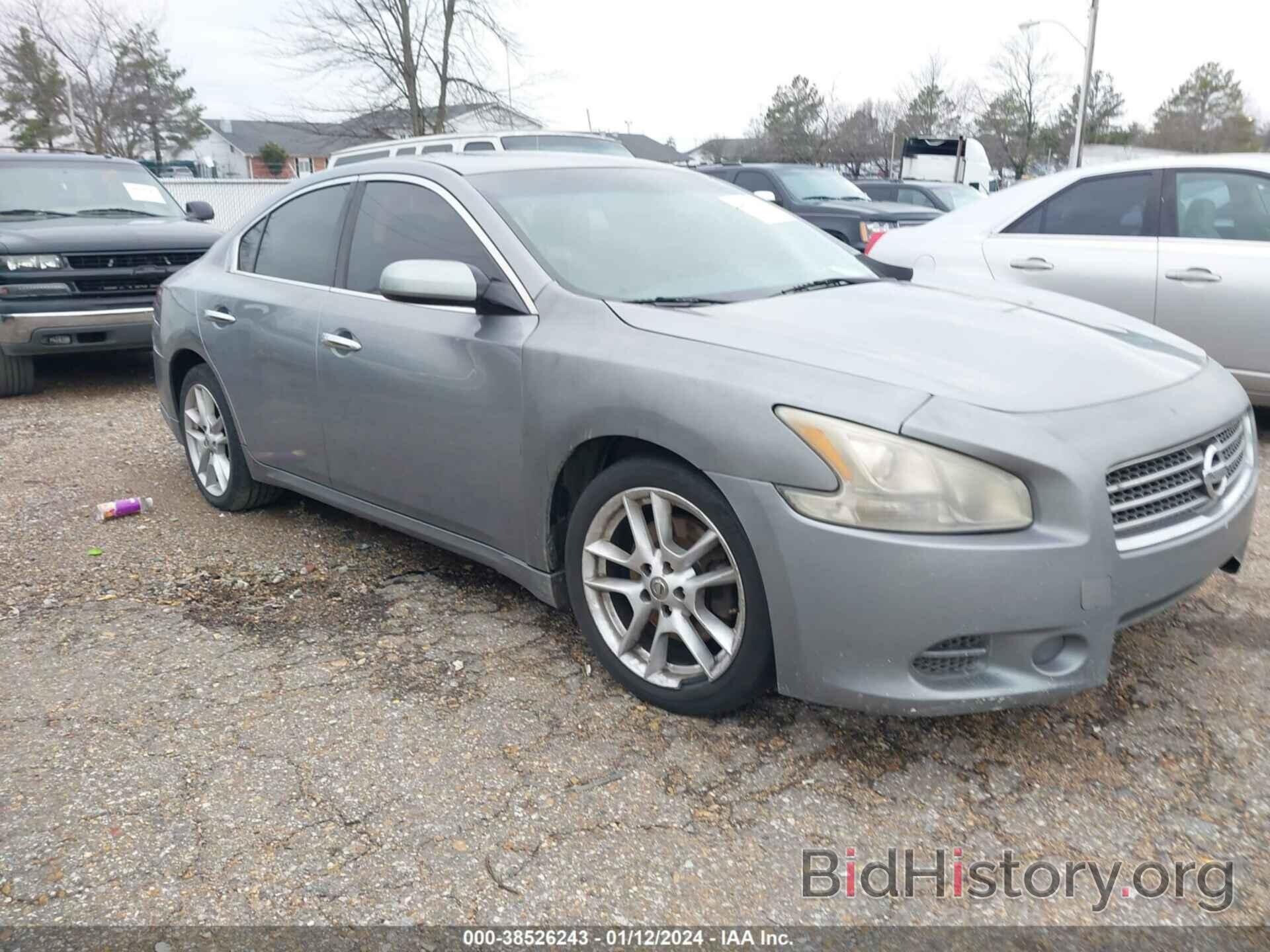 Photo 1N4AA51E59C845677 - NISSAN MAXIMA 2009