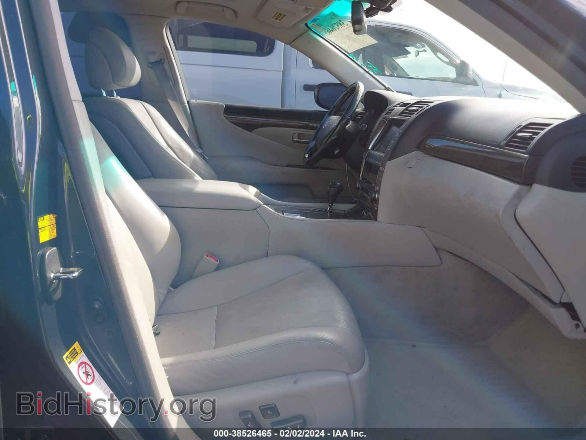 2007 LEXUS LS 460 - VIN: JTHBL46F375044847 - Photo 5