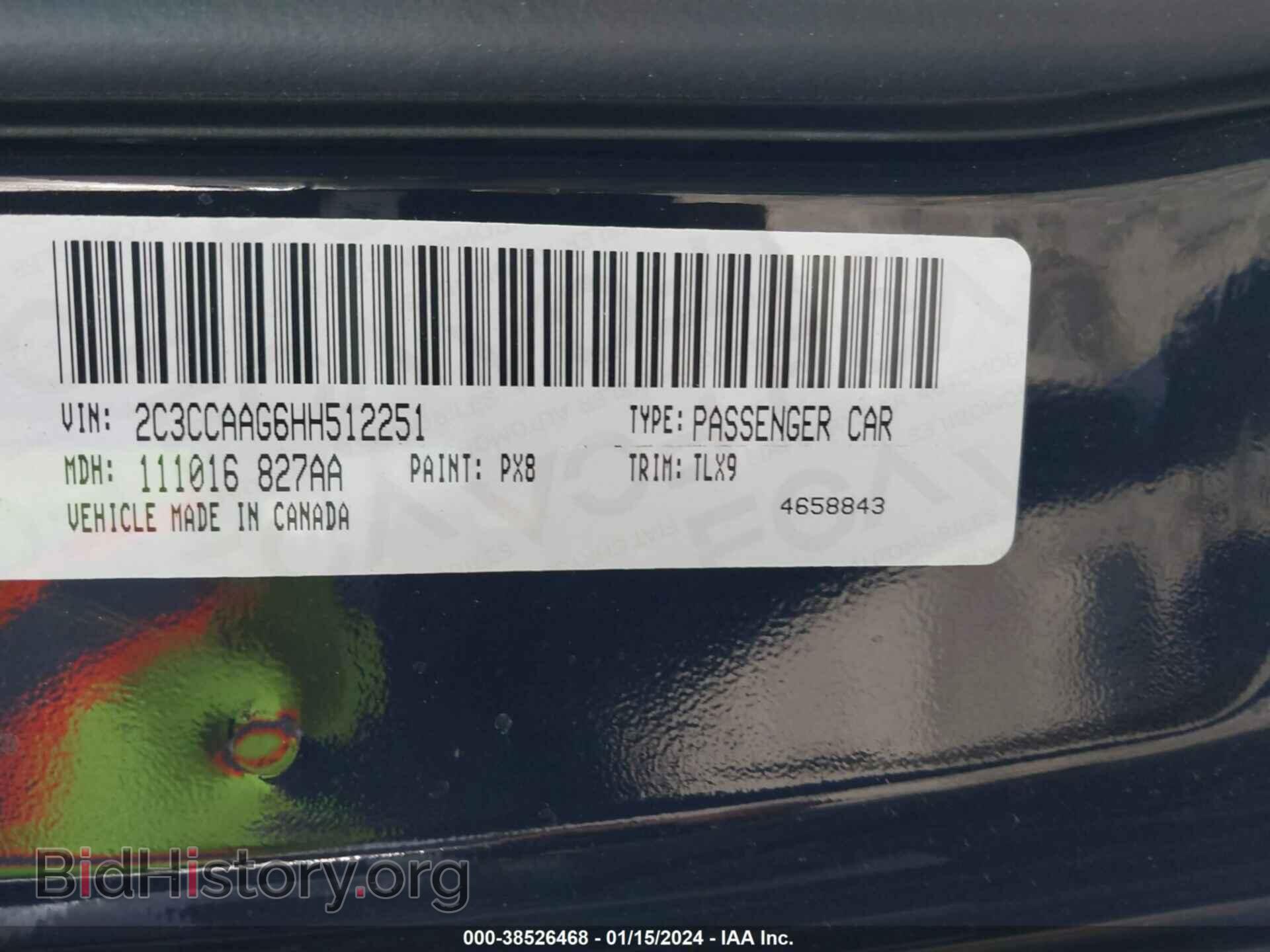 2017 CHRYSLER 300 - VIN: 2C3CCAAG6HH512251 - Фото 9