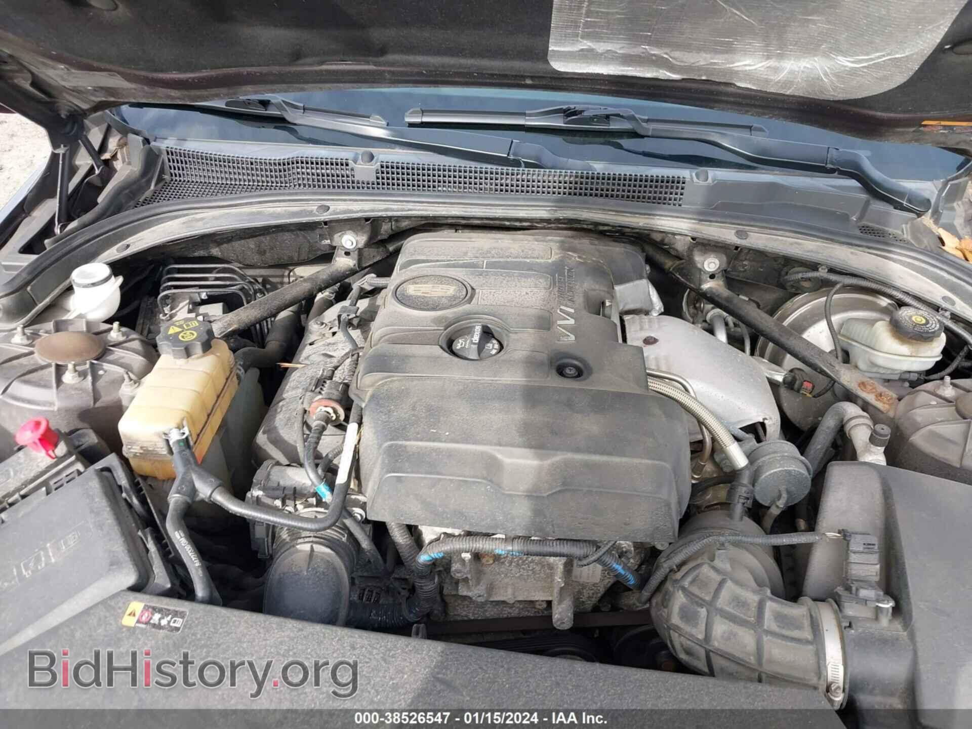 2015 CADILLAC ATS - VIN: 1G6AL5SX9F0109751 - Фото 9