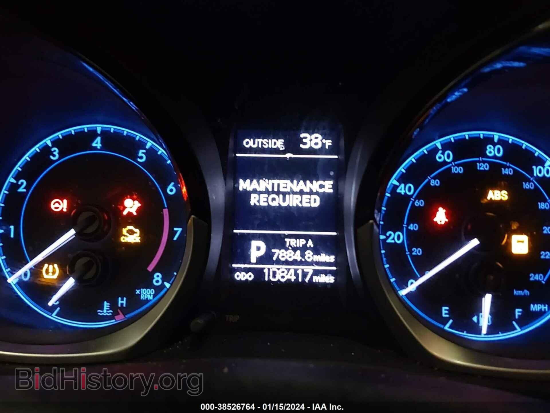 2015 TOYOTA COROLLA - VIN: 2T1BURHE5FC236367 - Фото 7