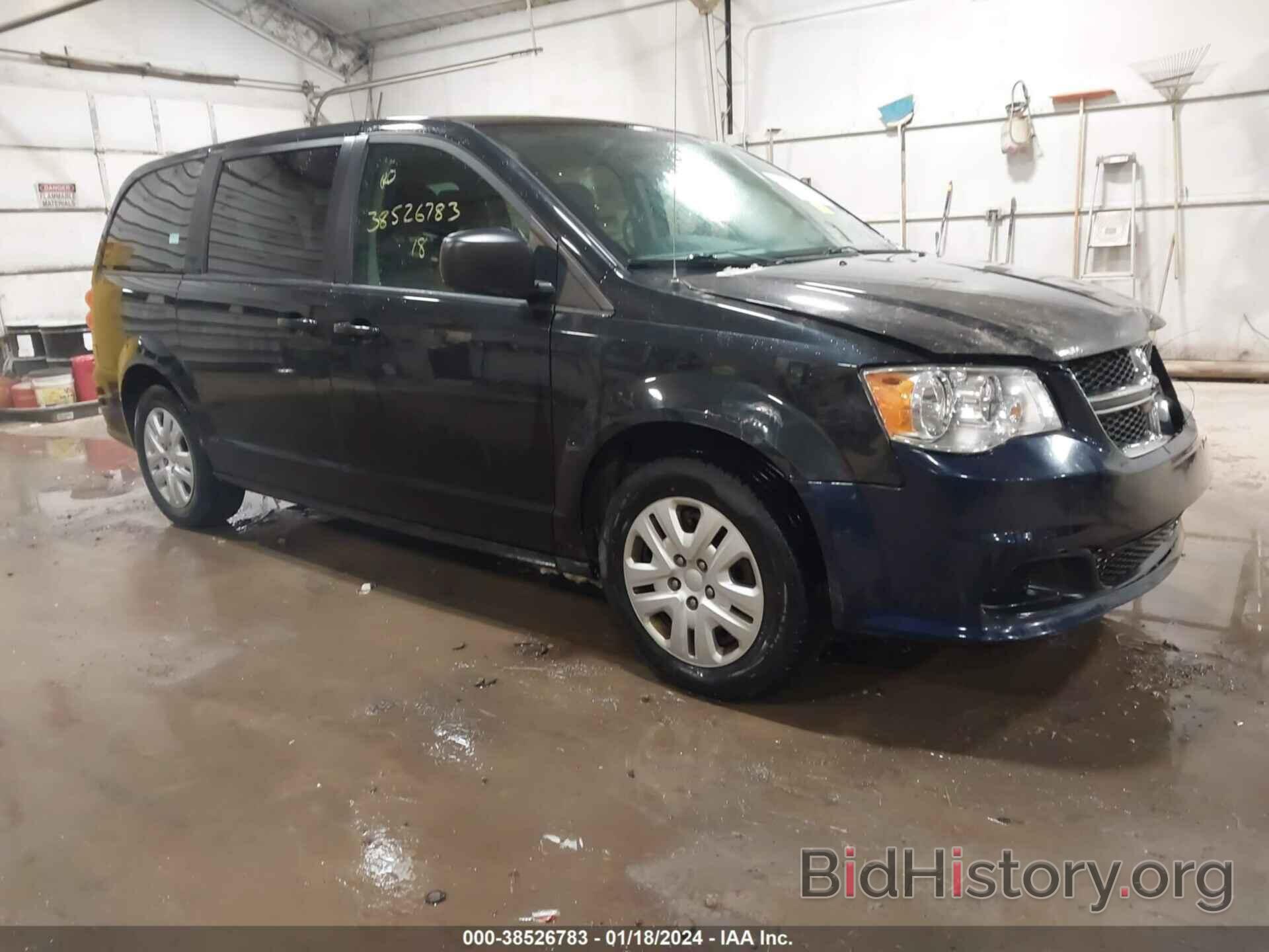 Фотография 2C4RDGBG4JR134838 - DODGE GRAND CARAVAN 2018