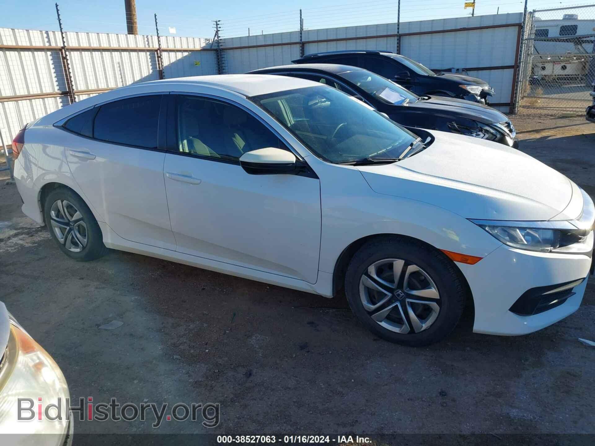 2017 HONDA CIVIC - VIN: 2HGFC2F56HH542101 - Фото 13