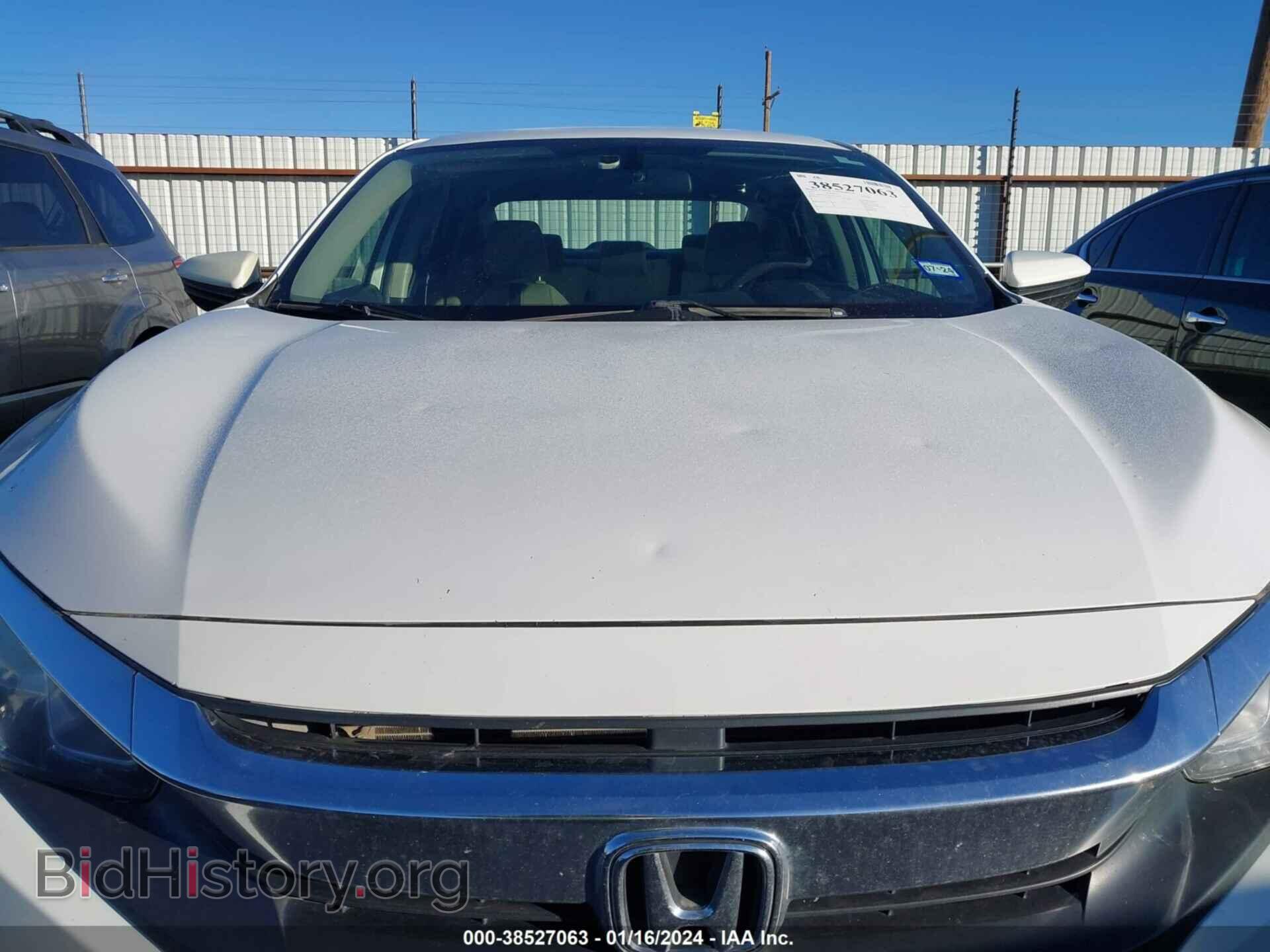 2017 HONDA CIVIC - VIN: 2HGFC2F56HH542101 - Фото 6