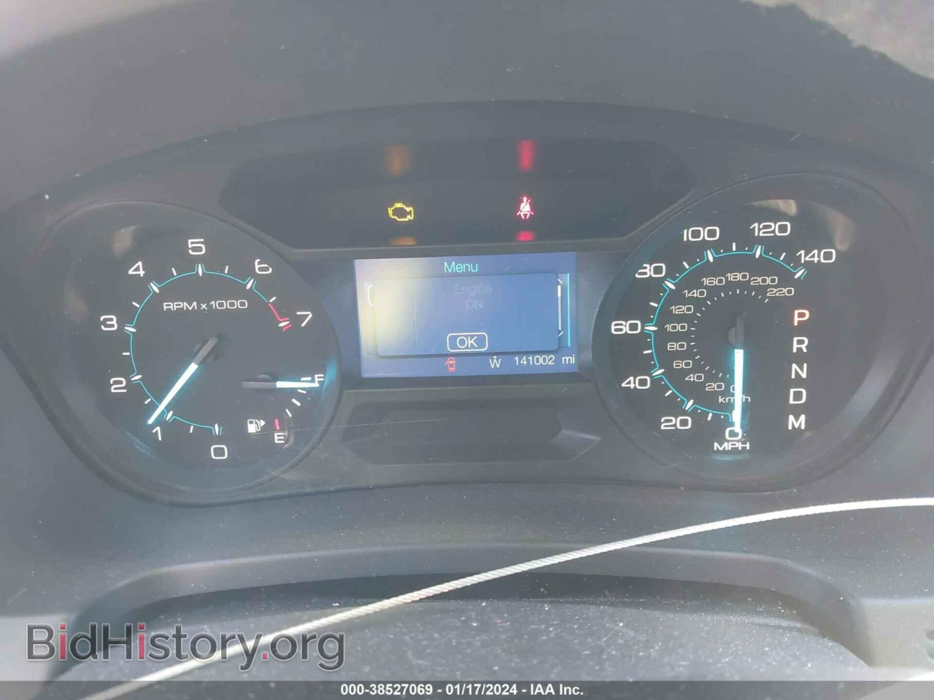 2014 FORD EXPLORER - VIN: 1FM5K7D87EGB45099 - Фото 7